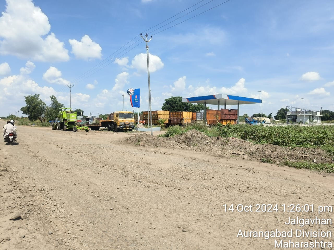 Hindustan Petroleum Corporation Limited - Kasarwadi, Beed