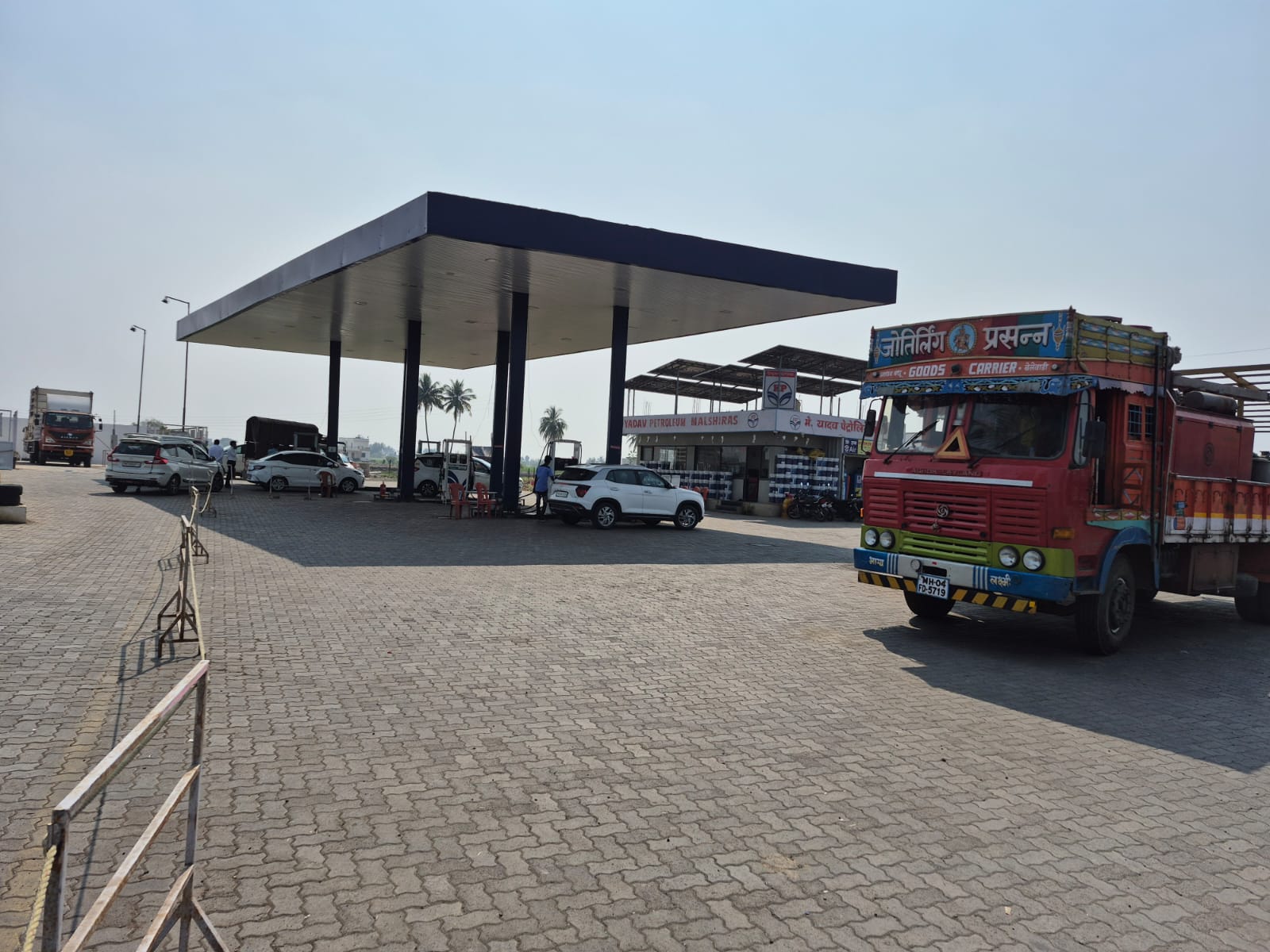Hindustan Petroleum Corporation Limited - Malshiras, Solapur