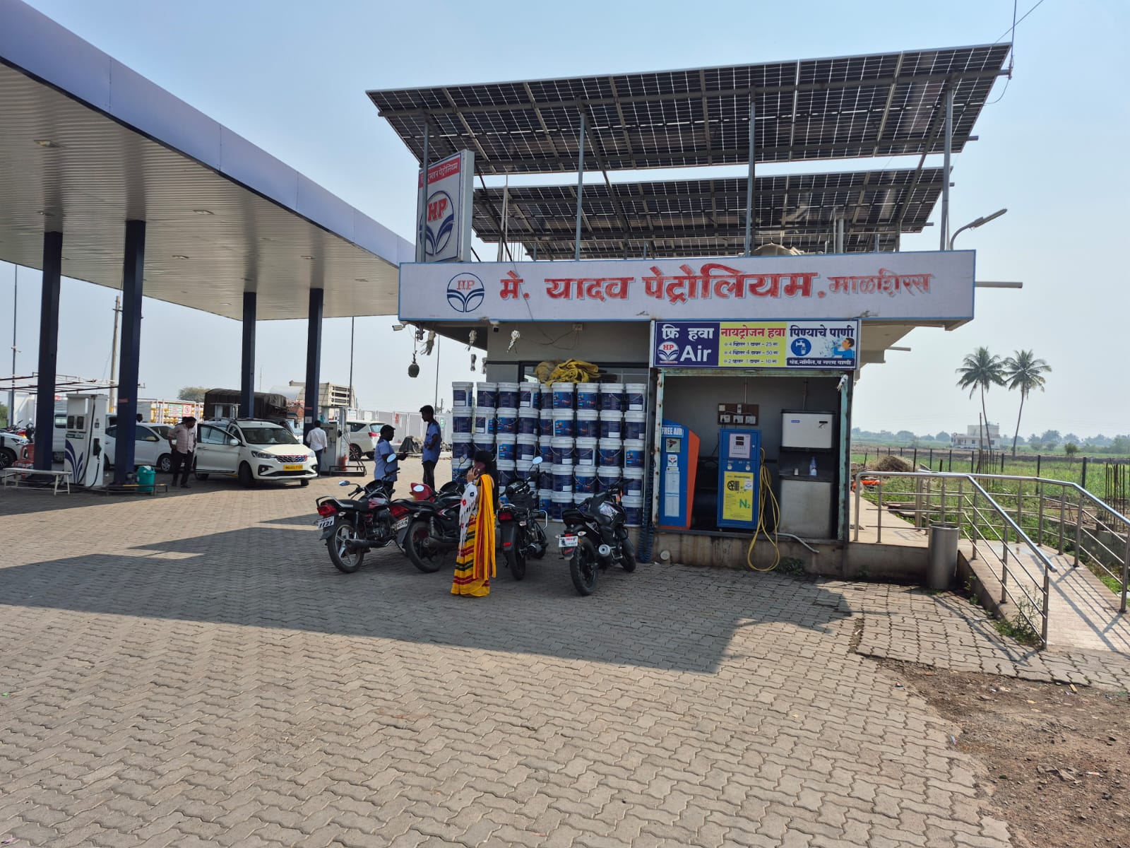 Hindustan Petroleum Corporation Limited - Malshiras, Solapur