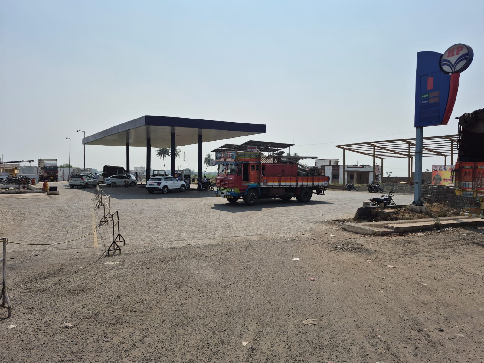 Hindustan Petroleum Corporation Limited - Malshiras, Solapur