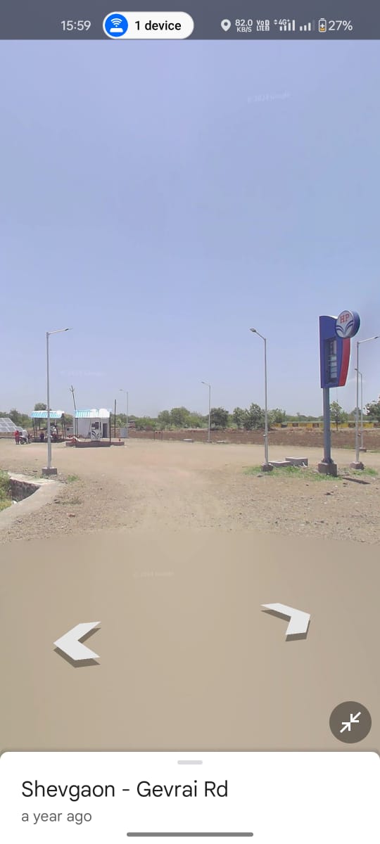 Hindustan Petroleum Corporation Limited - Dhondrai, Beed