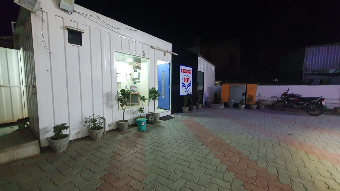 Hindustan Petroleum Corporation Limited - Jodbhavi Peth, Solapur