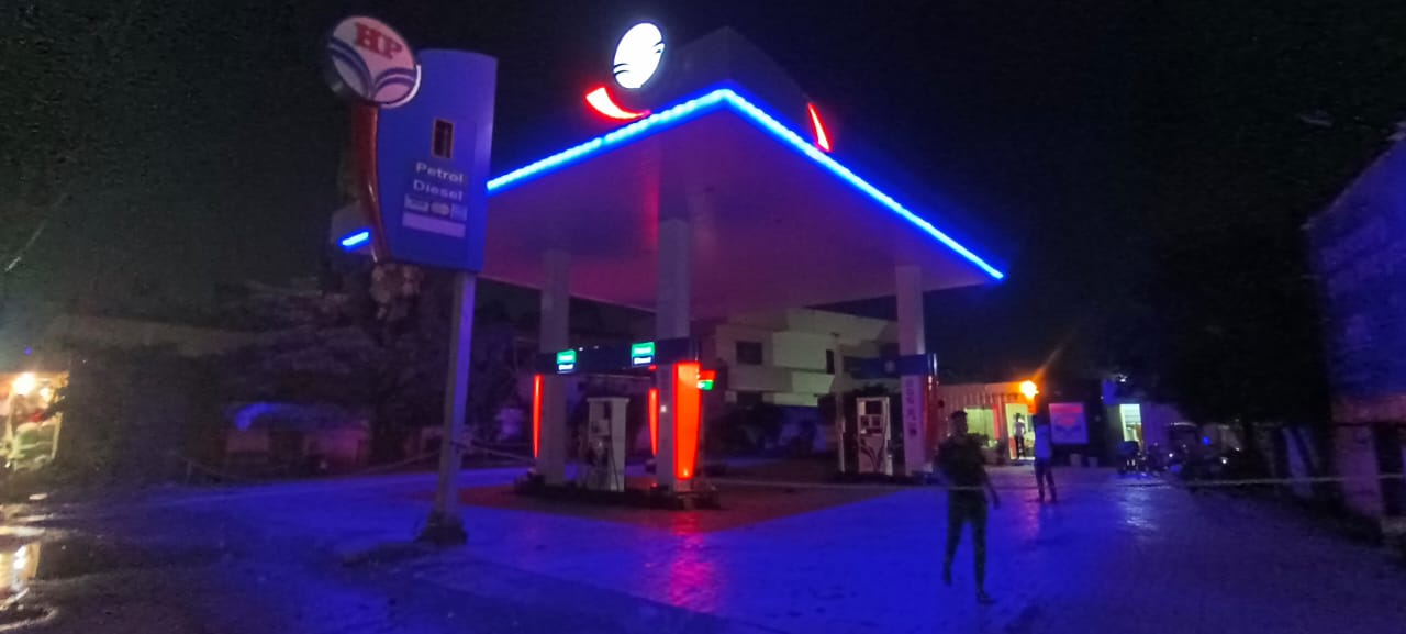 Hindustan Petroleum Corporation Limited - Jodbhavi Peth, Solapur