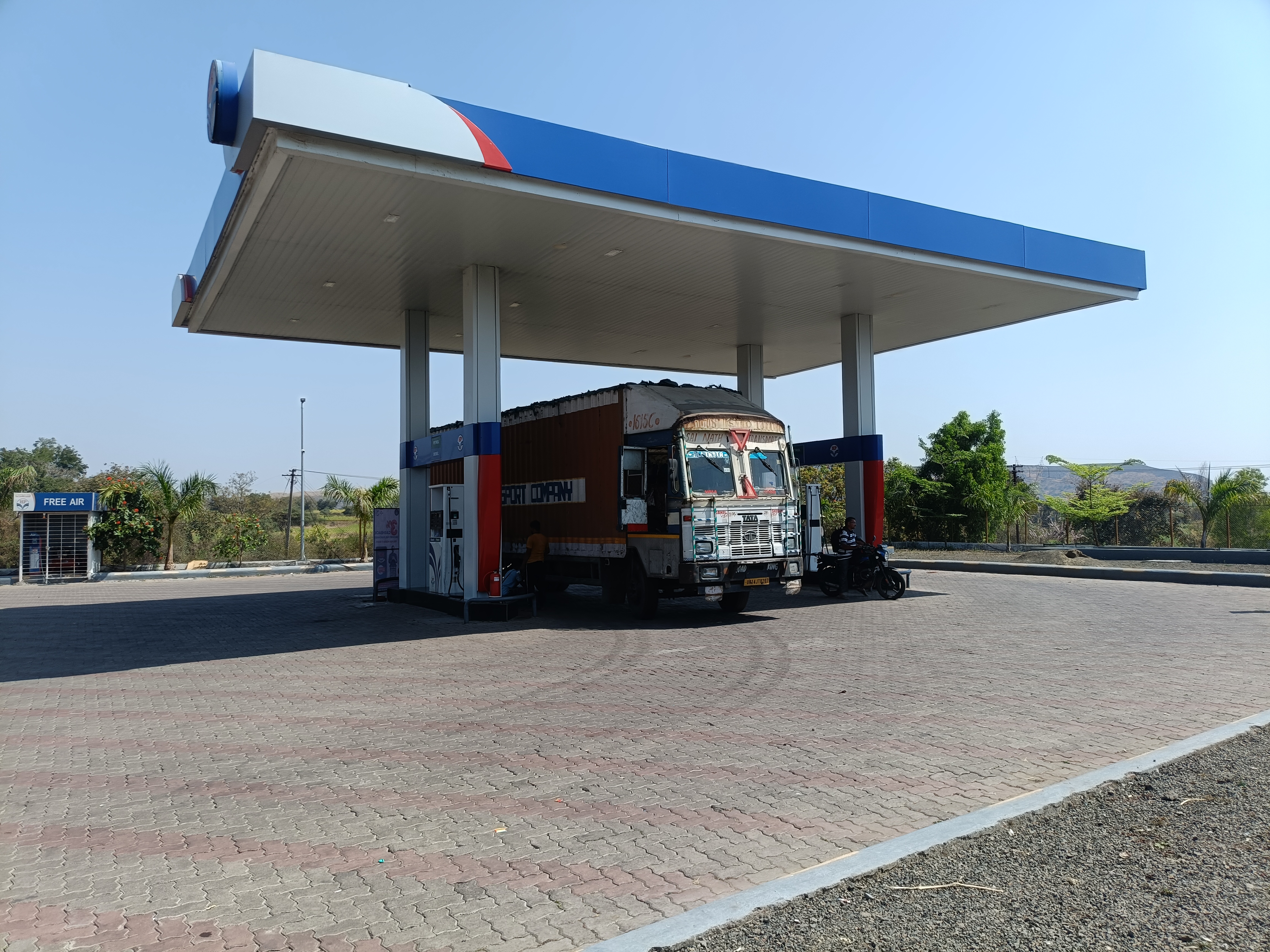 Hindustan Petroleum Corporation Limited - Shamgaon, Karad