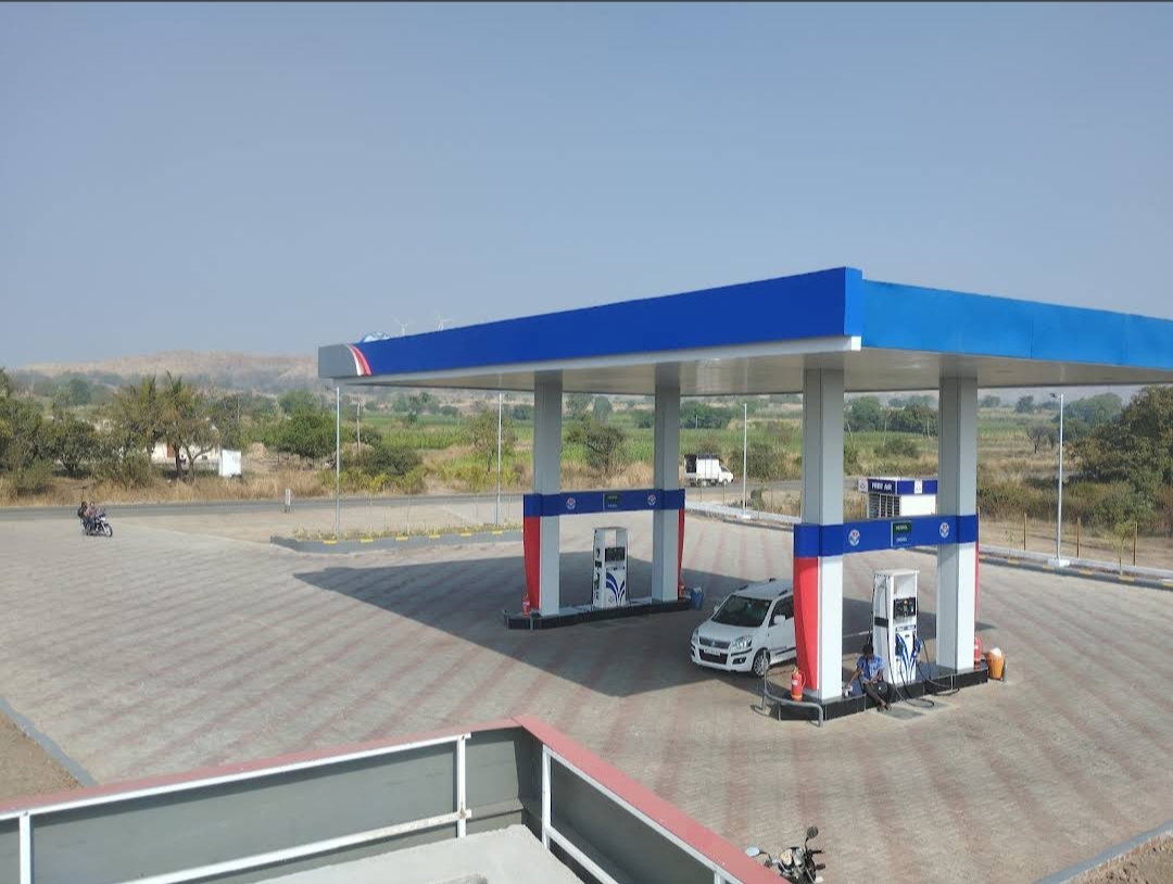 Hindustan Petroleum Corporation Limited - Shamgaon, Karad