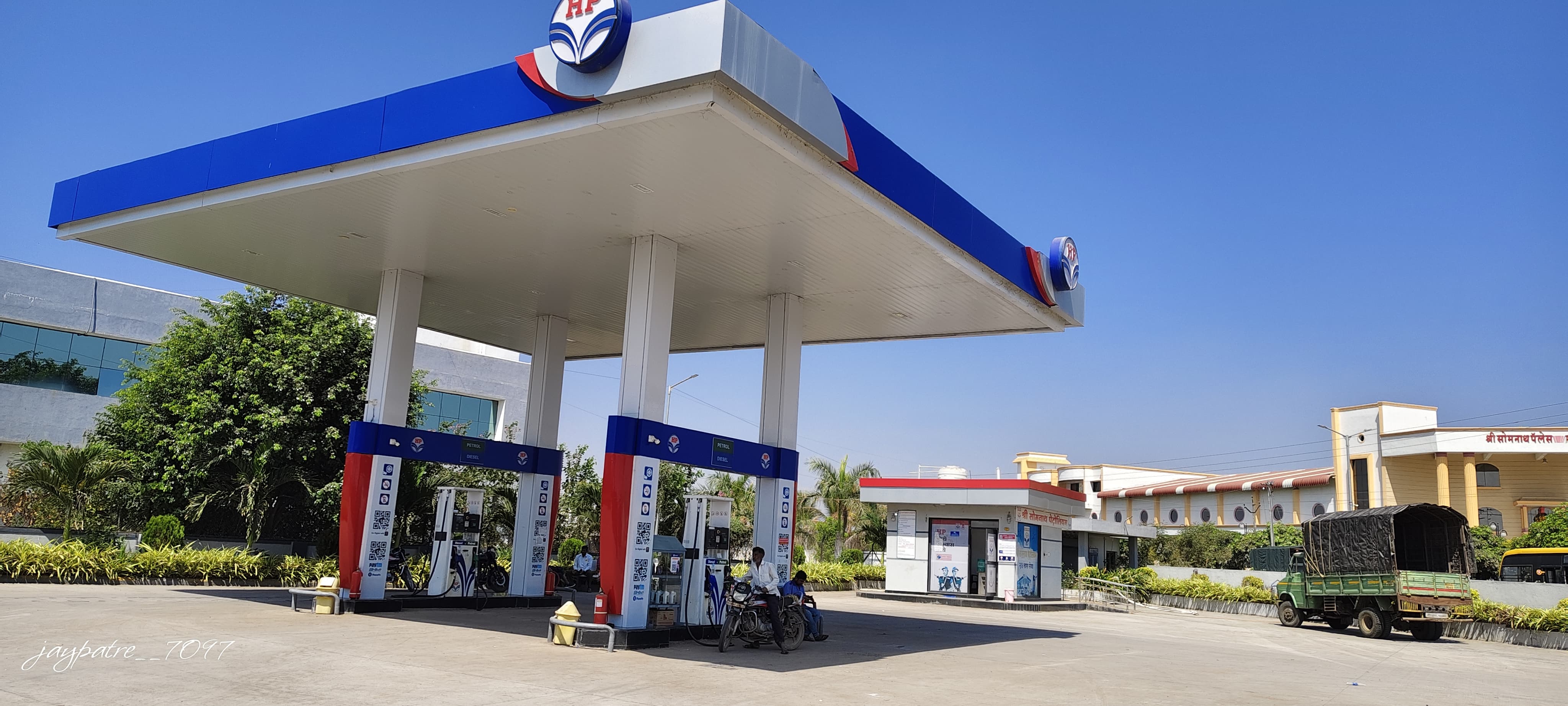 Hindustan Petroleum Corporation Limited - Sastewadi, Pune