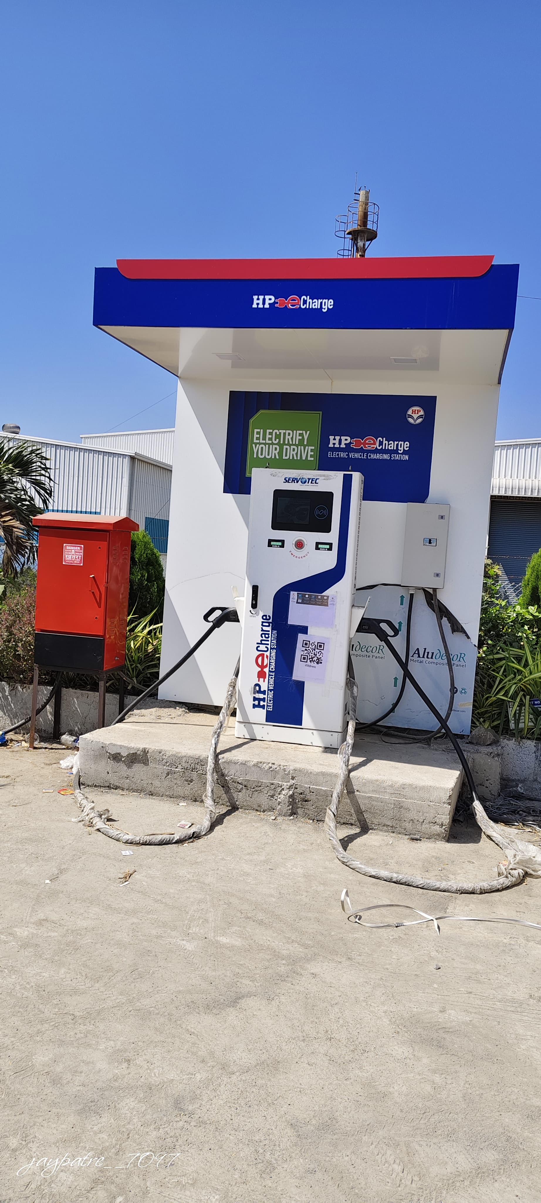 Hindustan Petroleum Corporation Limited - Sastewadi, Pune