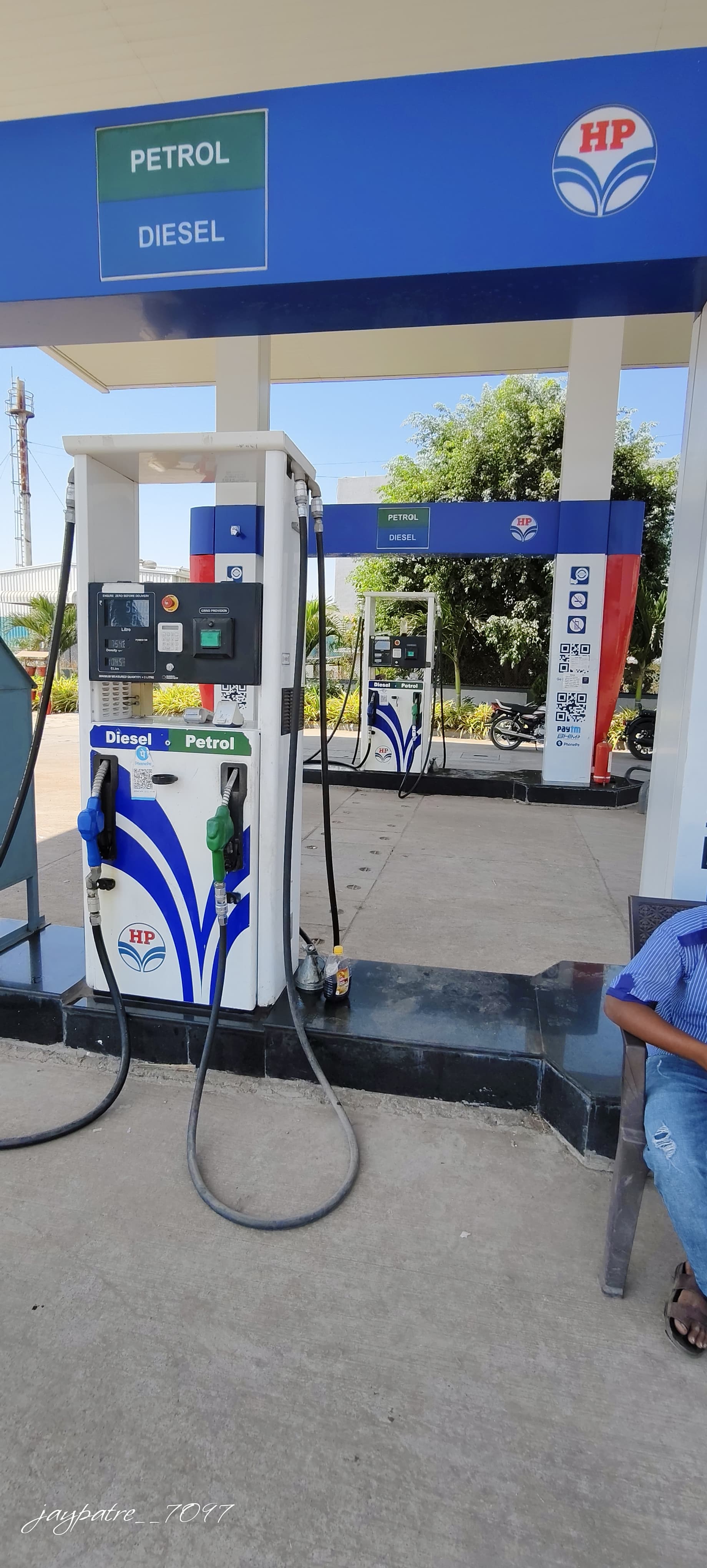 Hindustan Petroleum Corporation Limited - Sastewadi, Pune