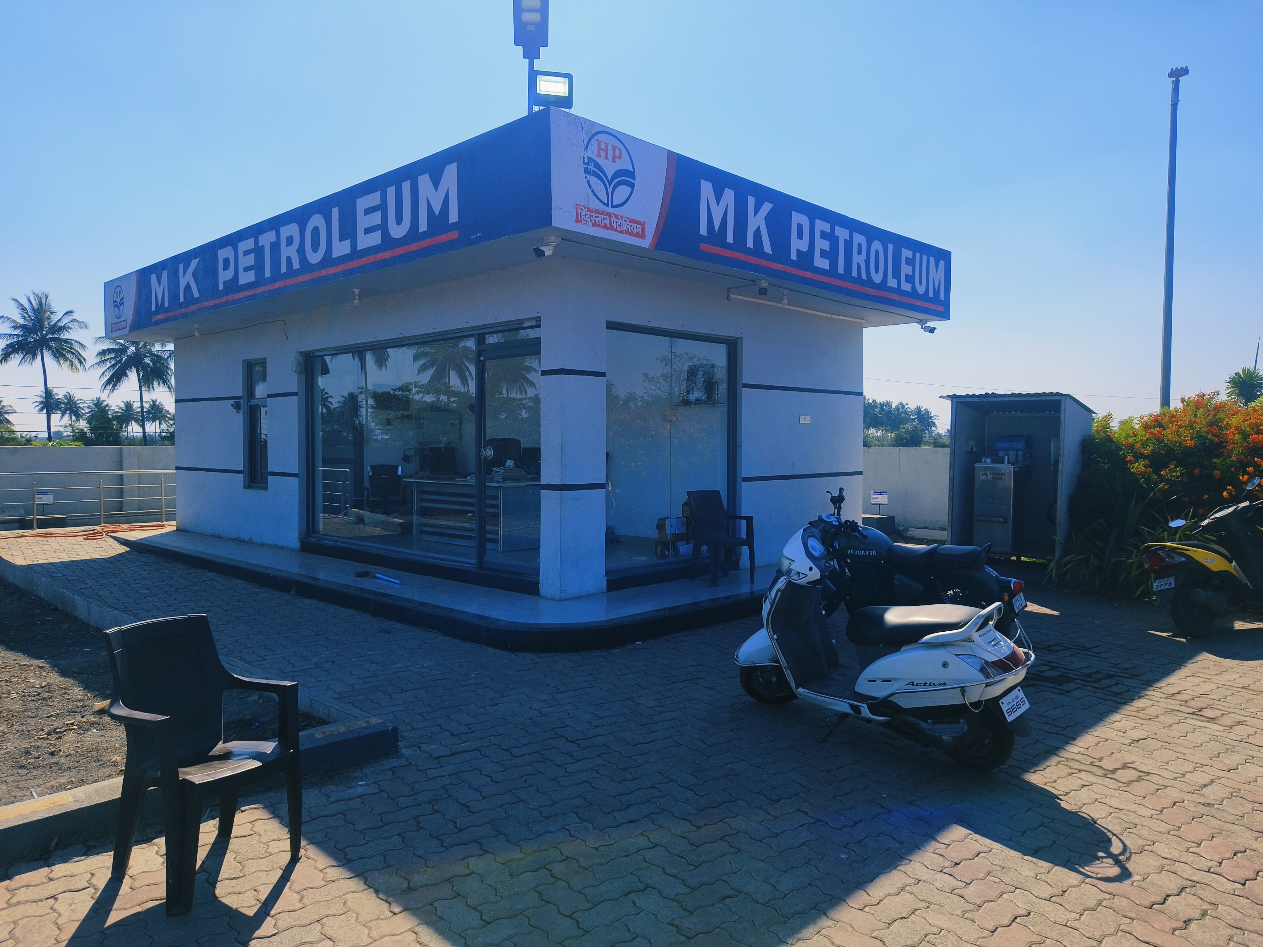 Hindustan Petroleum Corporation Limited - Malegaon Budruk, Pune
