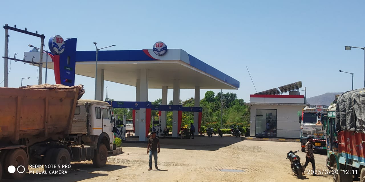 Hindustan Petroleum Corporation Limited - Budhgauna, Sidhi