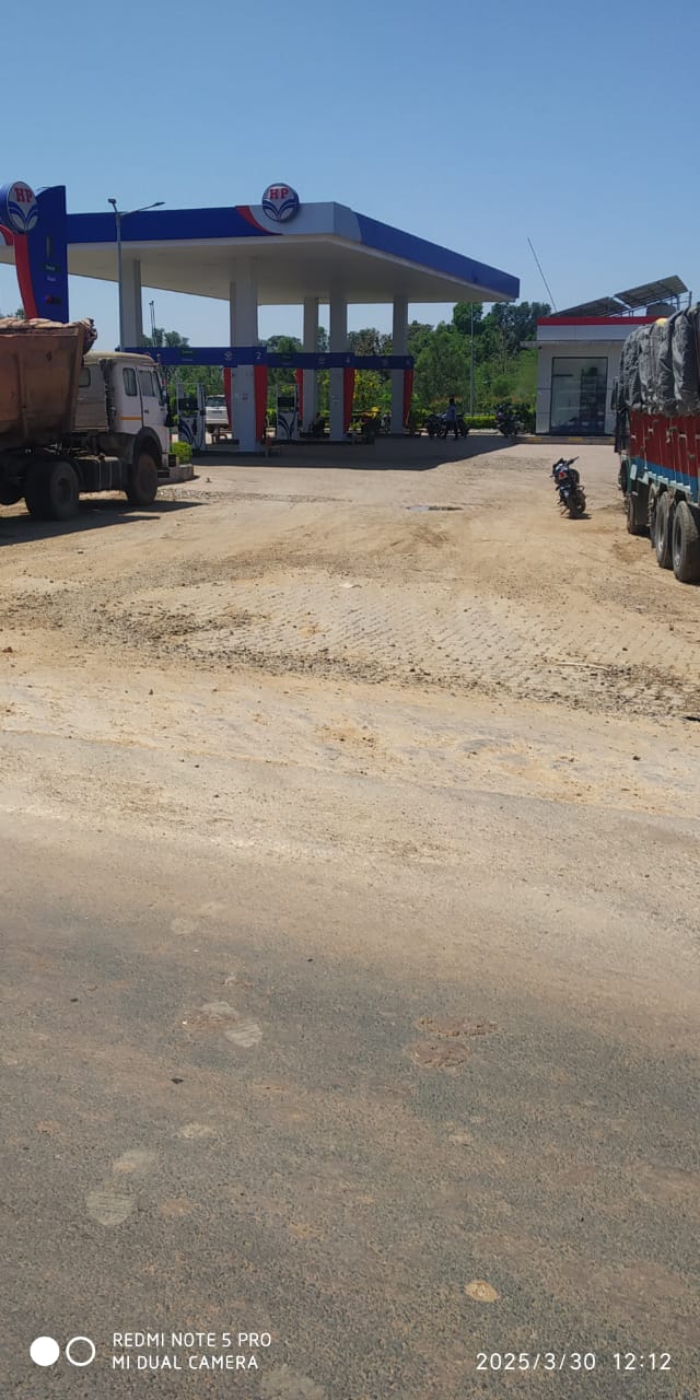 Hindustan Petroleum Corporation Limited - Budhgauna, Sidhi