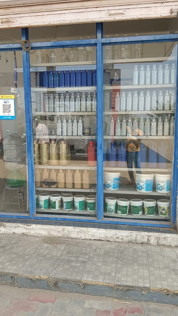 Hindustan Petroleum Corporation Limited - Purusottampur Road, Ganjam