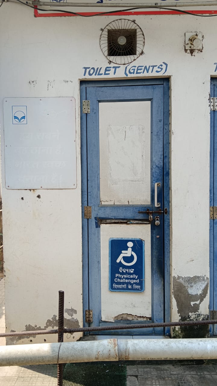 Hindustan Petroleum Corporation Limited - Purusottampur Road, Ganjam