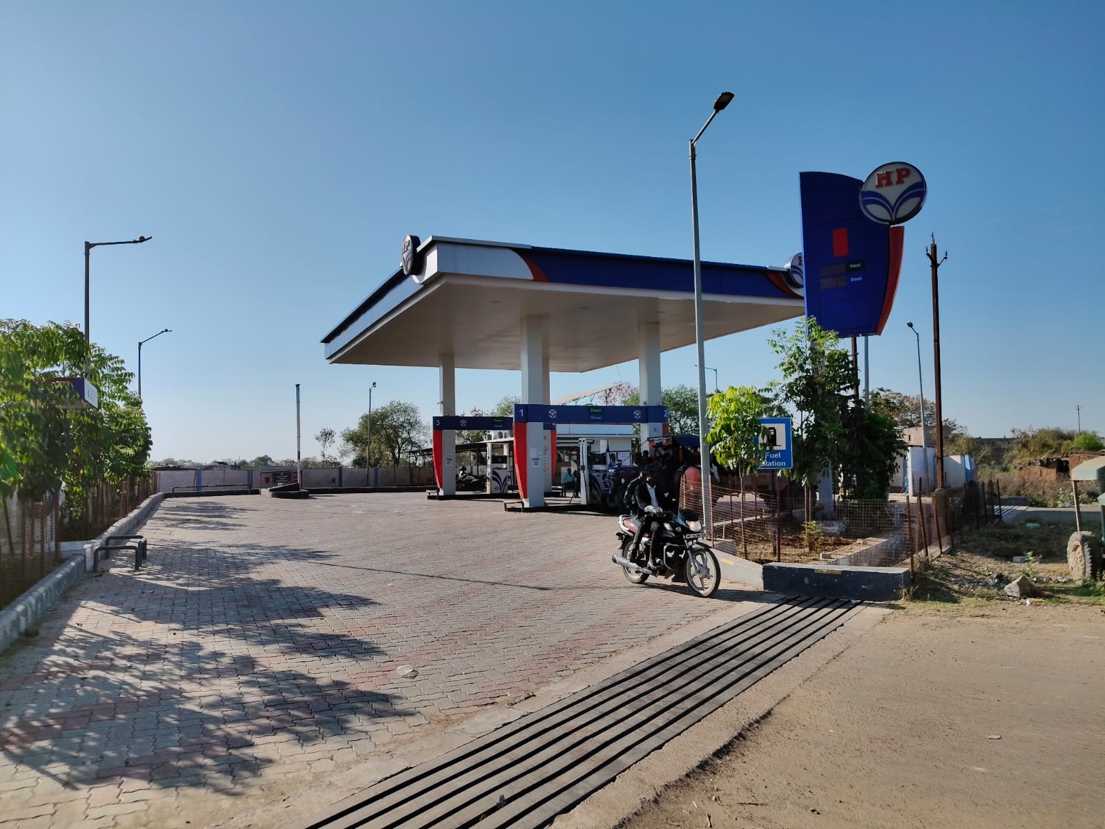 Hindustan Petroleum Corporation Limited - Ratangunwan Bhata, Tikamgarh