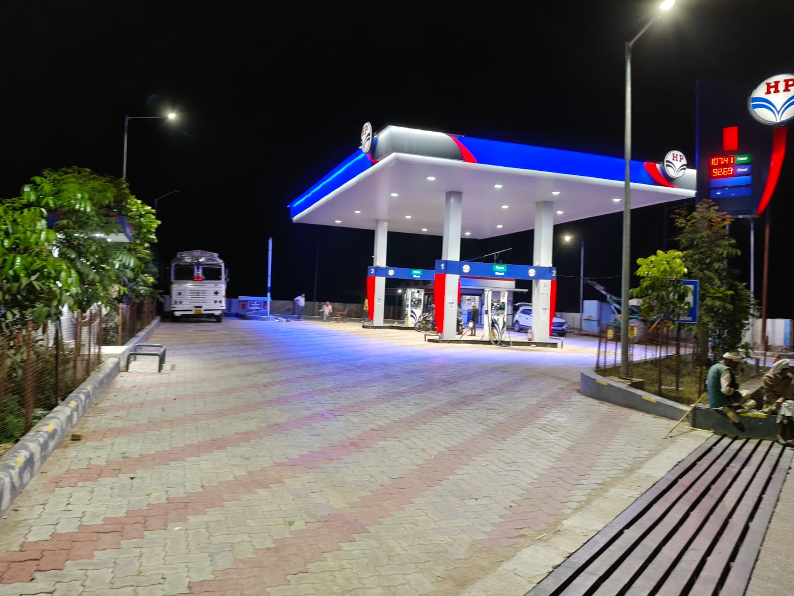 Hindustan Petroleum Corporation Limited - Ratangunwan Bhata, Tikamgarh
