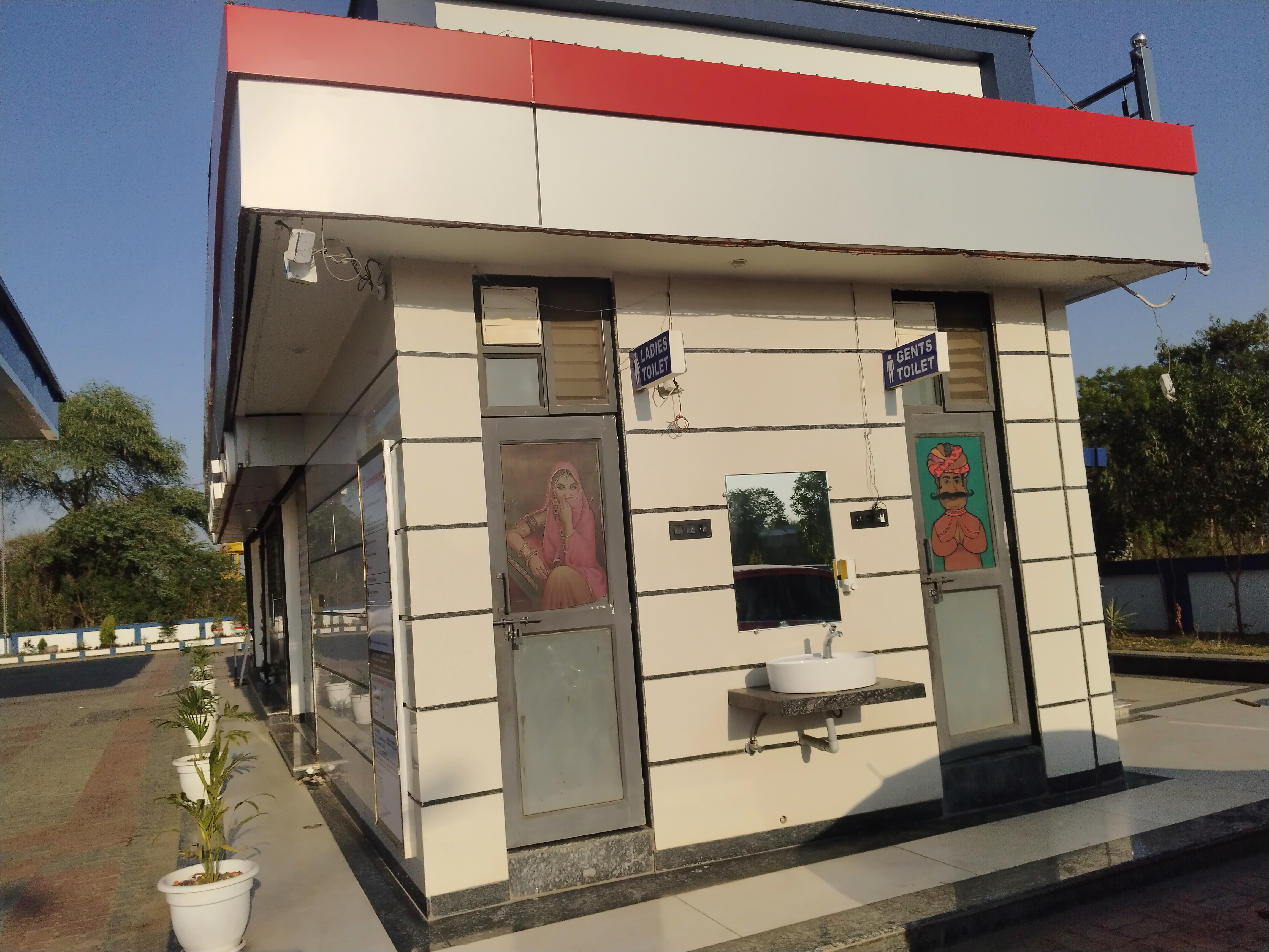 Hindustan Petroleum Corporation Limited - Kudan, Jabalpur