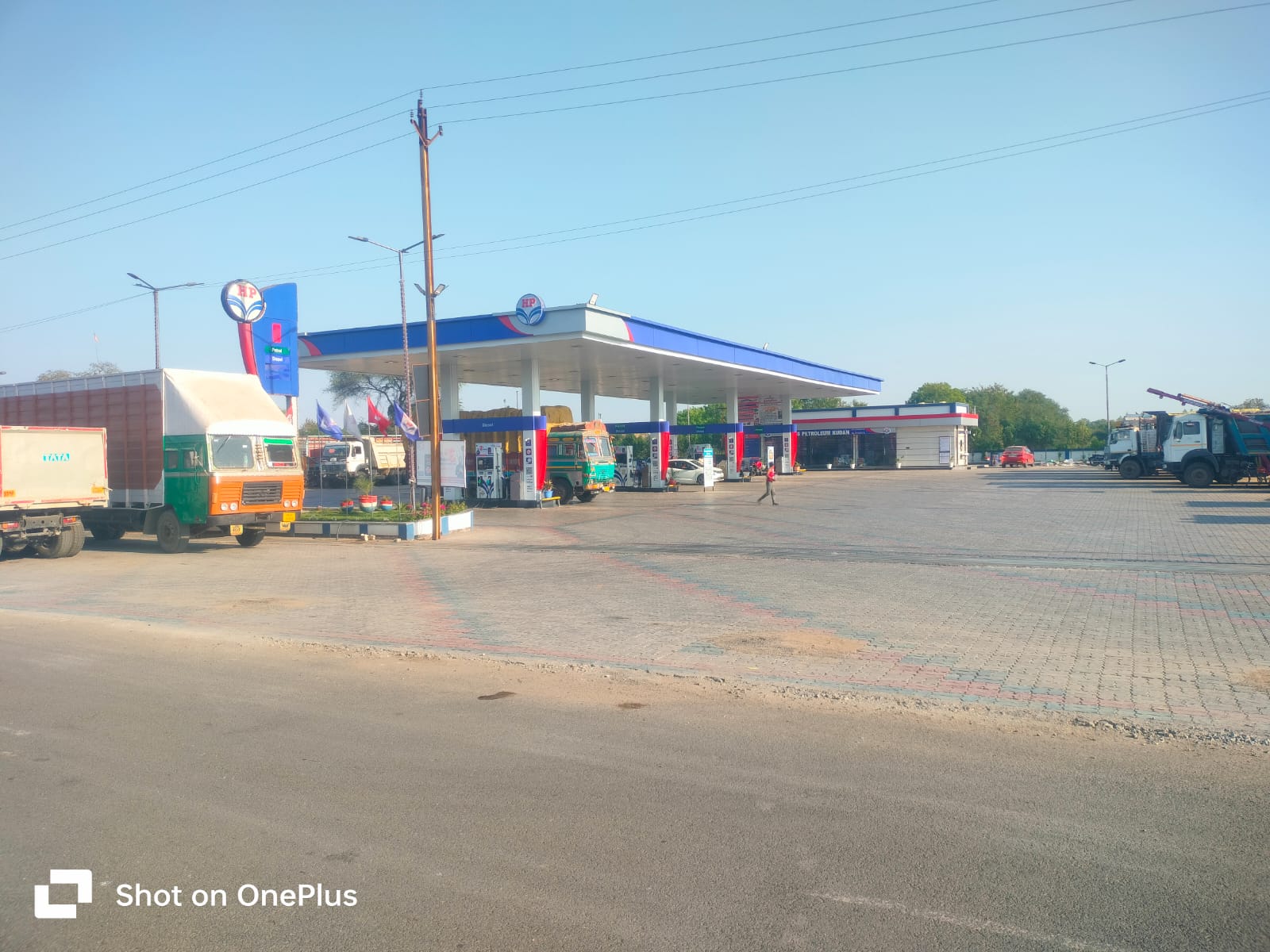 Hindustan Petroleum Corporation Limited - Kudan, Jabalpur