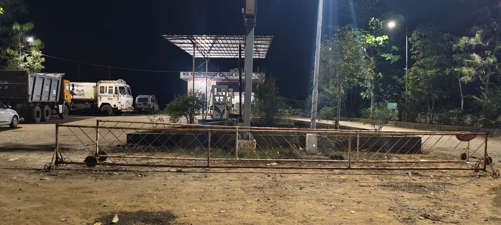 Hindustan Petroleum Corporation Limited - Jagannathprasad, Ganjam