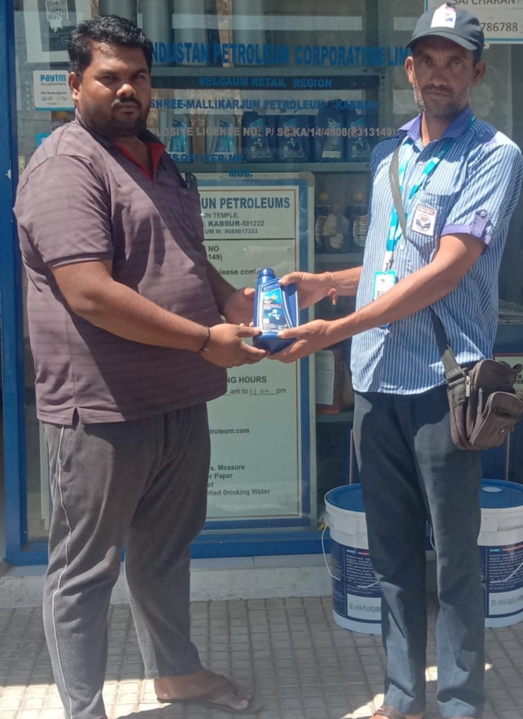 Hindustan Petroleum Corporation Limited - Kabbur, Belgaum