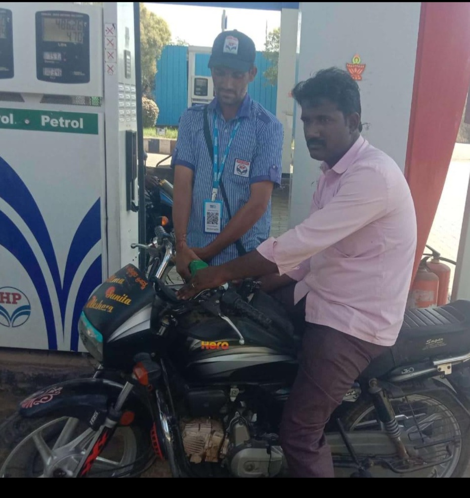 Hindustan Petroleum Corporation Limited - Kabbur, Belgaum