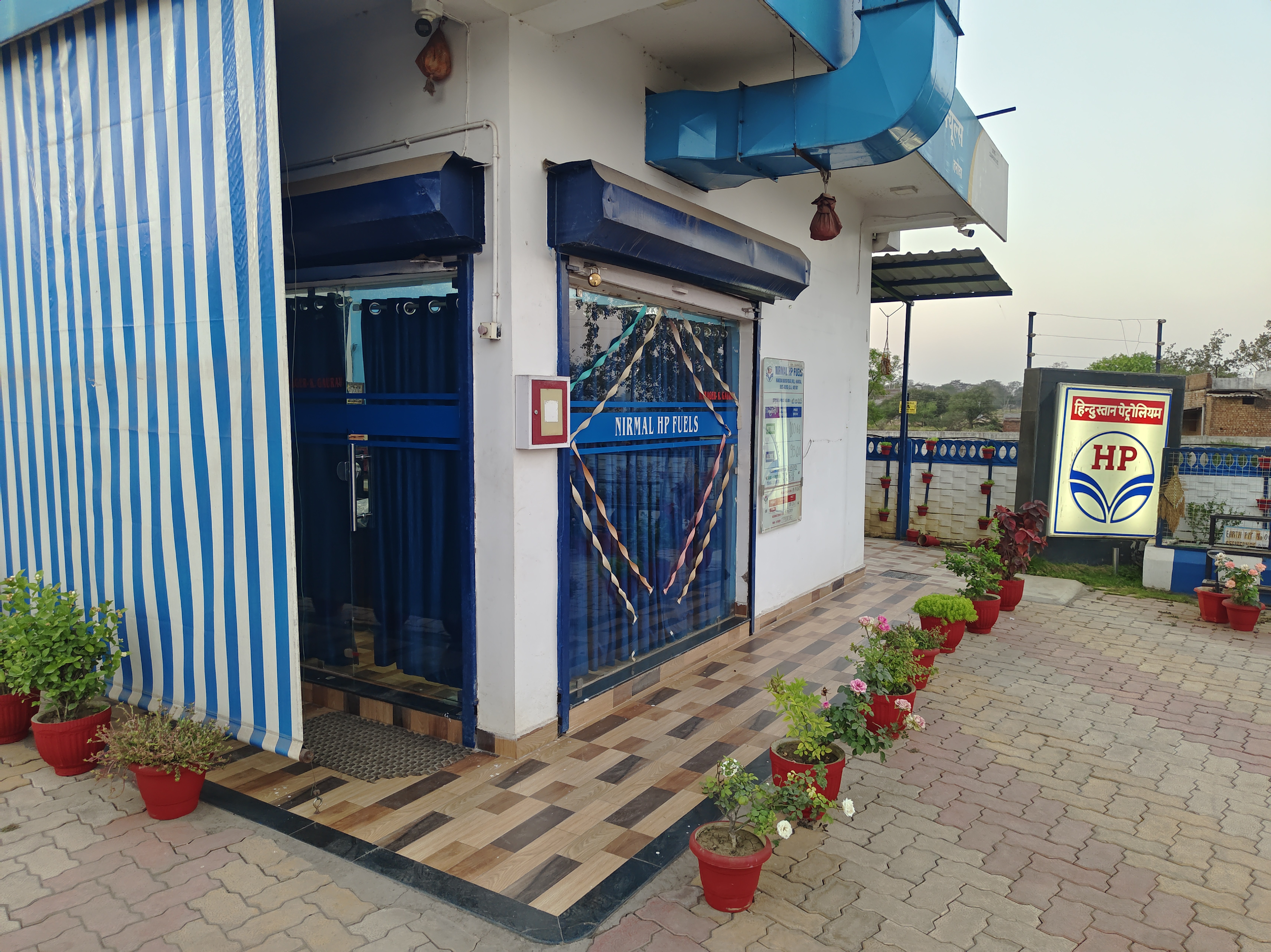 Hindustan Petroleum Corporation Limited - Hanoda, Durg