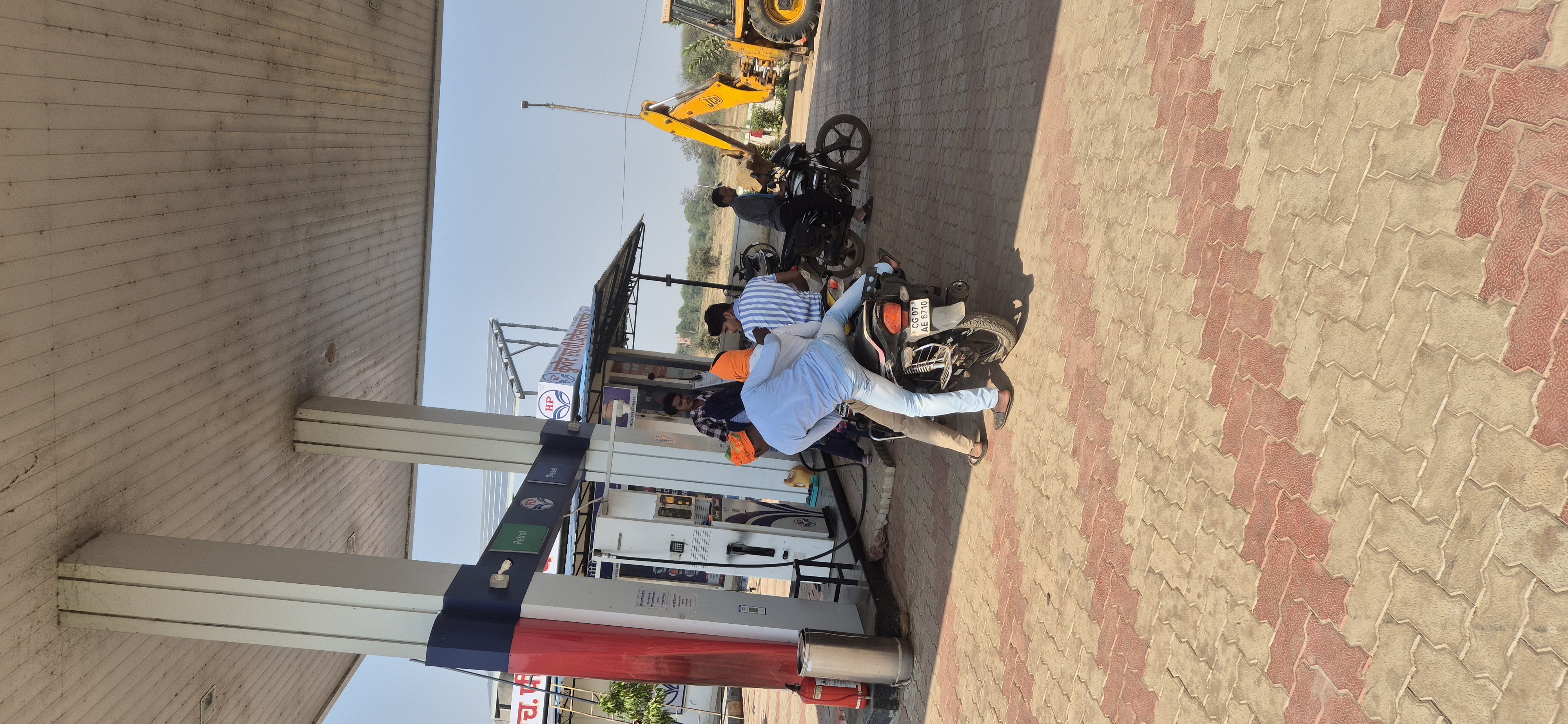 Hindustan Petroleum Corporation Limited - Patan, Durg