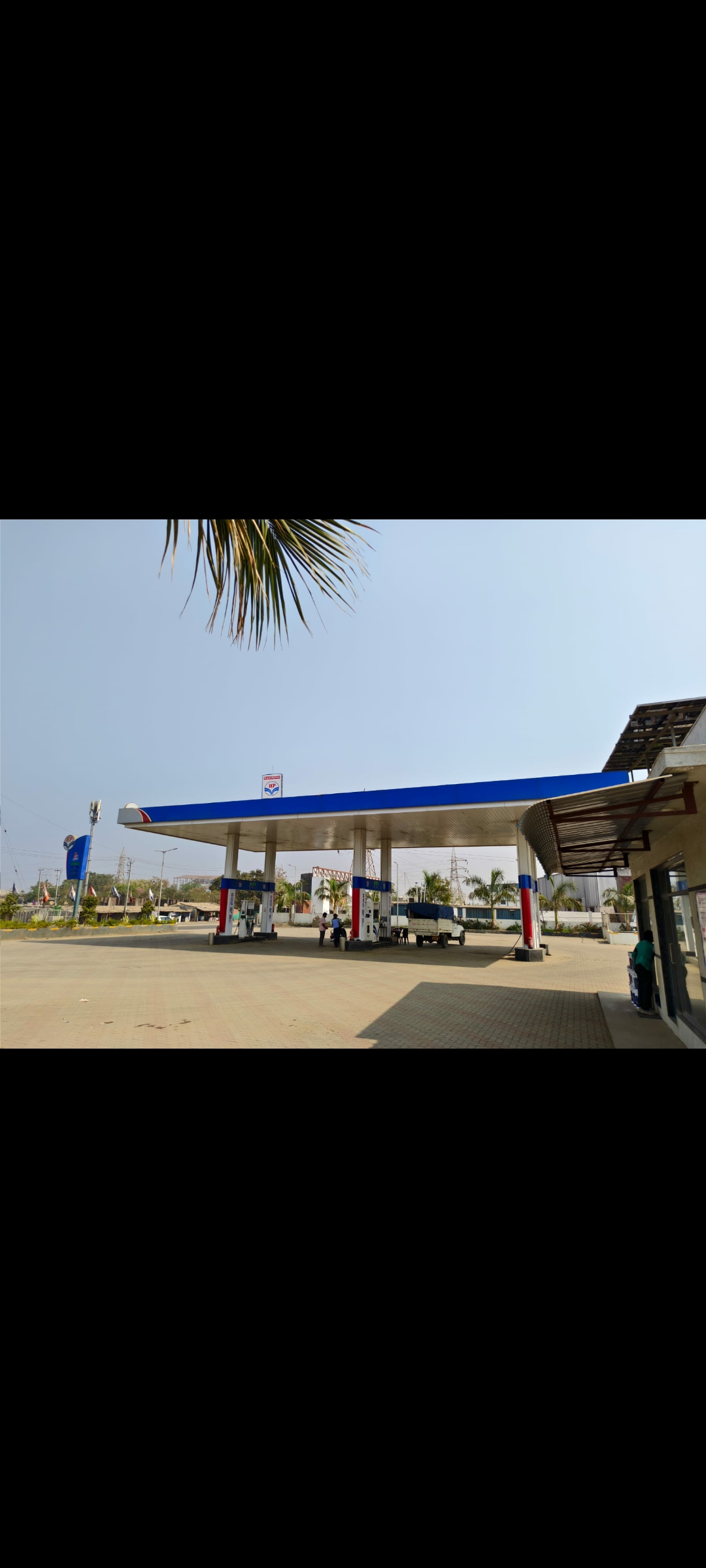 Hindustan Petroleum Corporation Limited - Athal, Silvassa