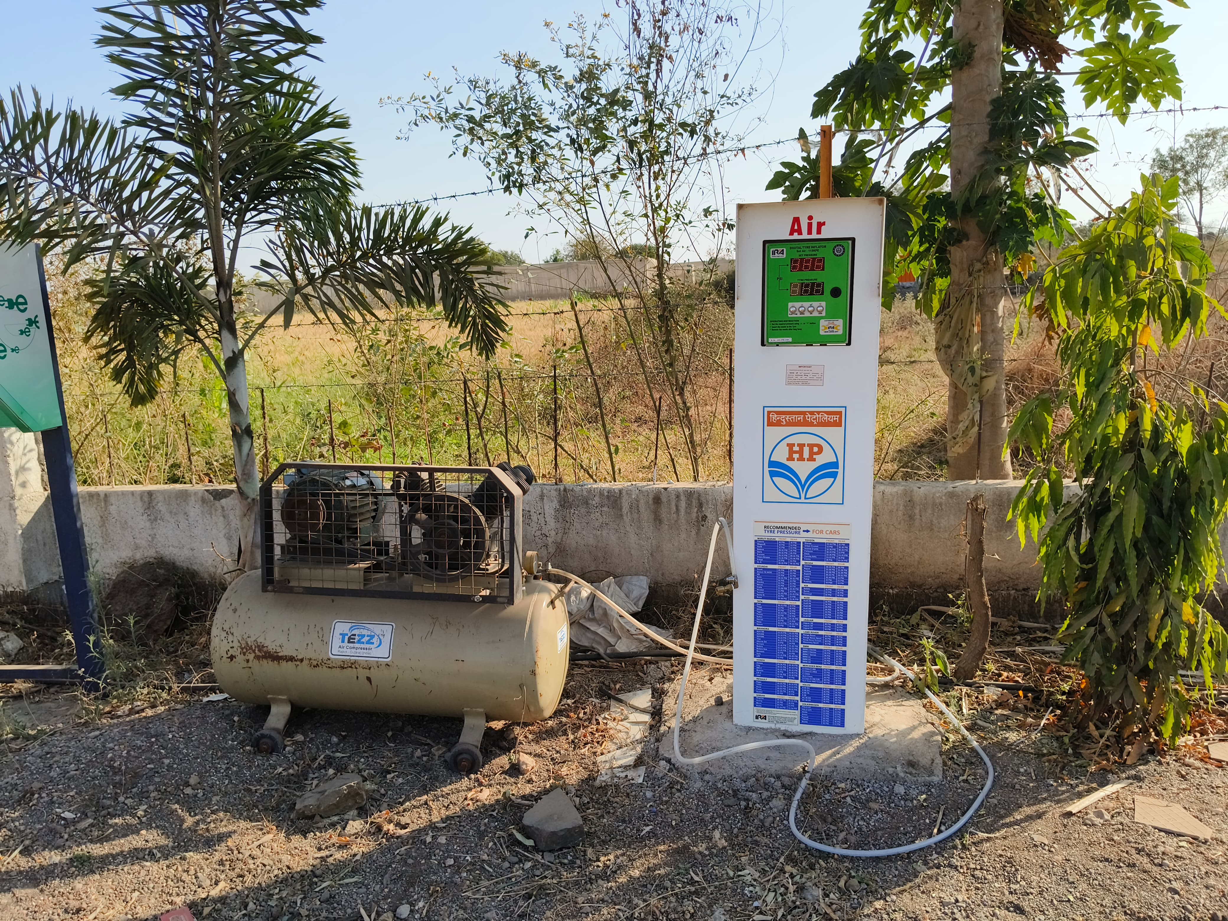 Hindustan Petroleum Corporation Limited - Kedarkheda, Jalna