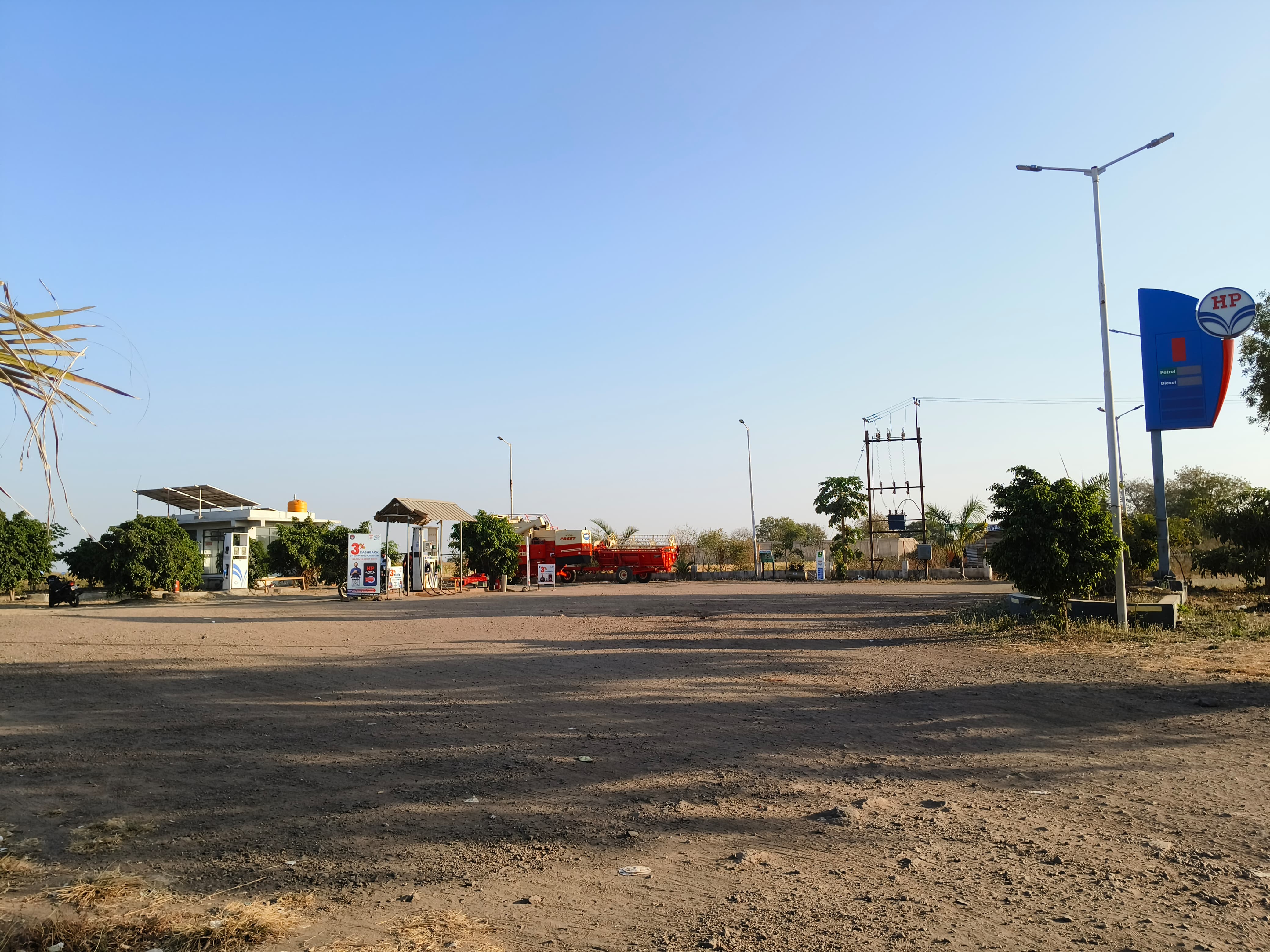 Hindustan Petroleum Corporation Limited - Kedarkheda, Jalna