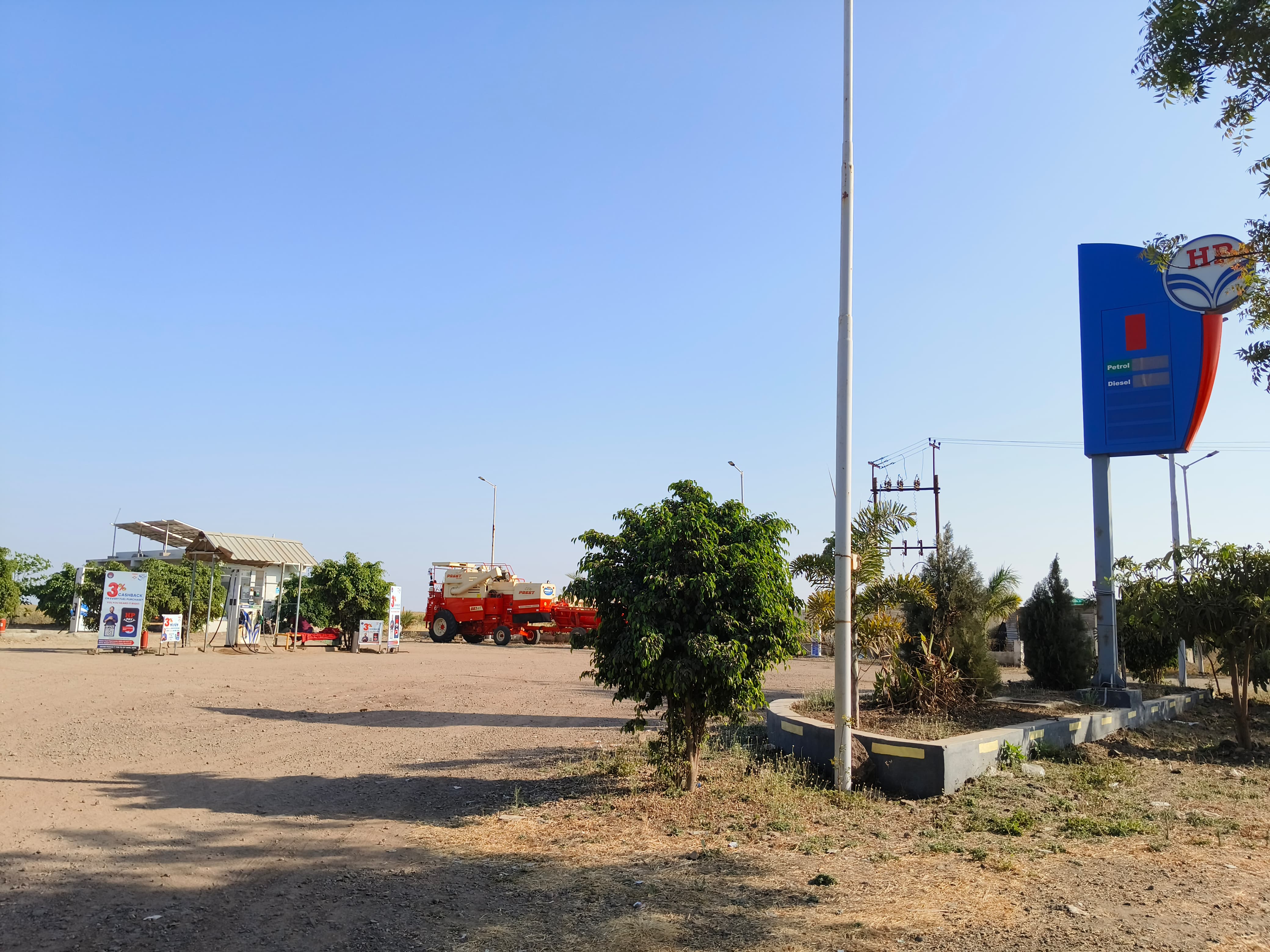 Hindustan Petroleum Corporation Limited - Kedarkheda, Jalna