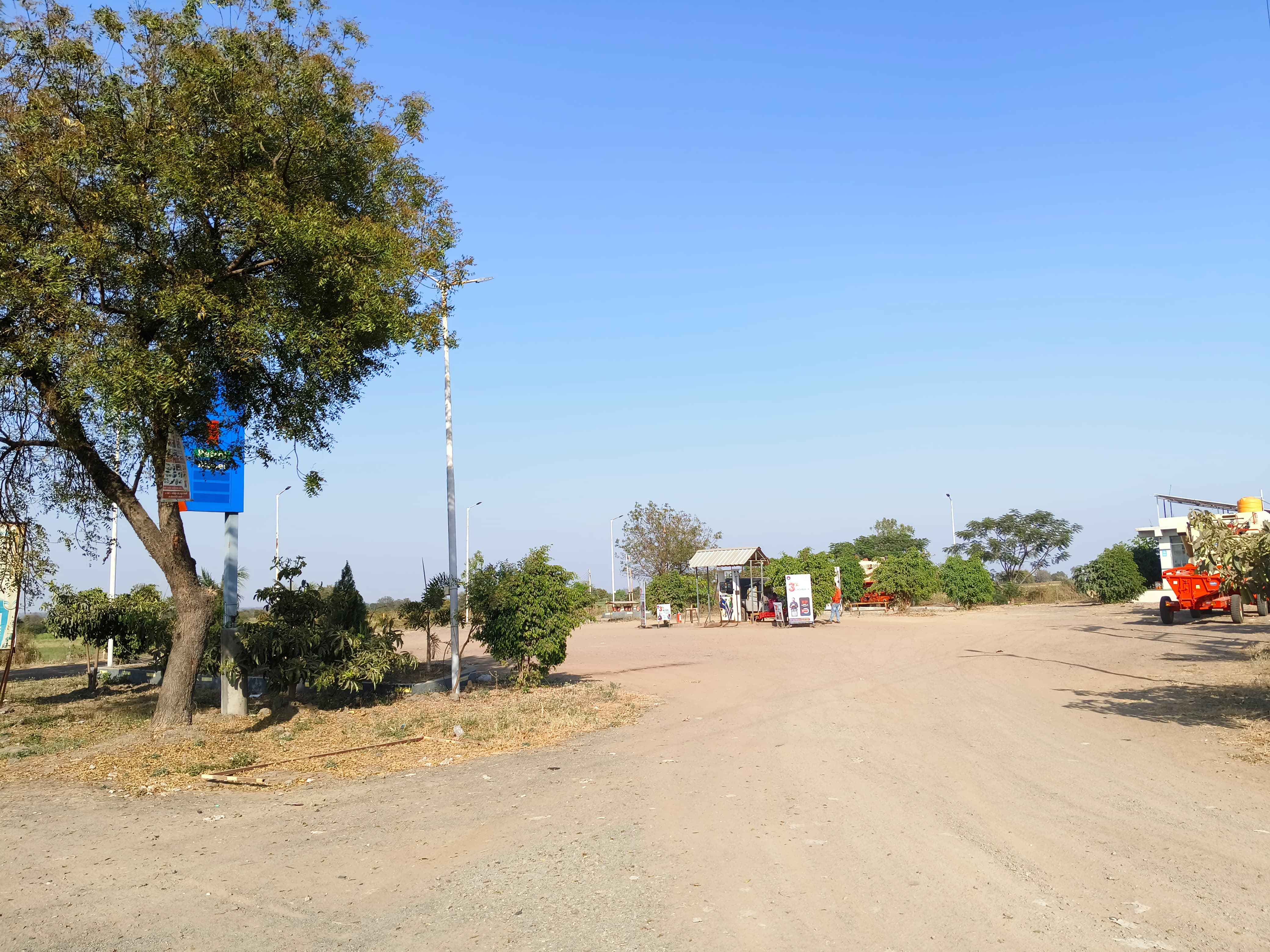 Hindustan Petroleum Corporation Limited - Kedarkheda, Jalna
