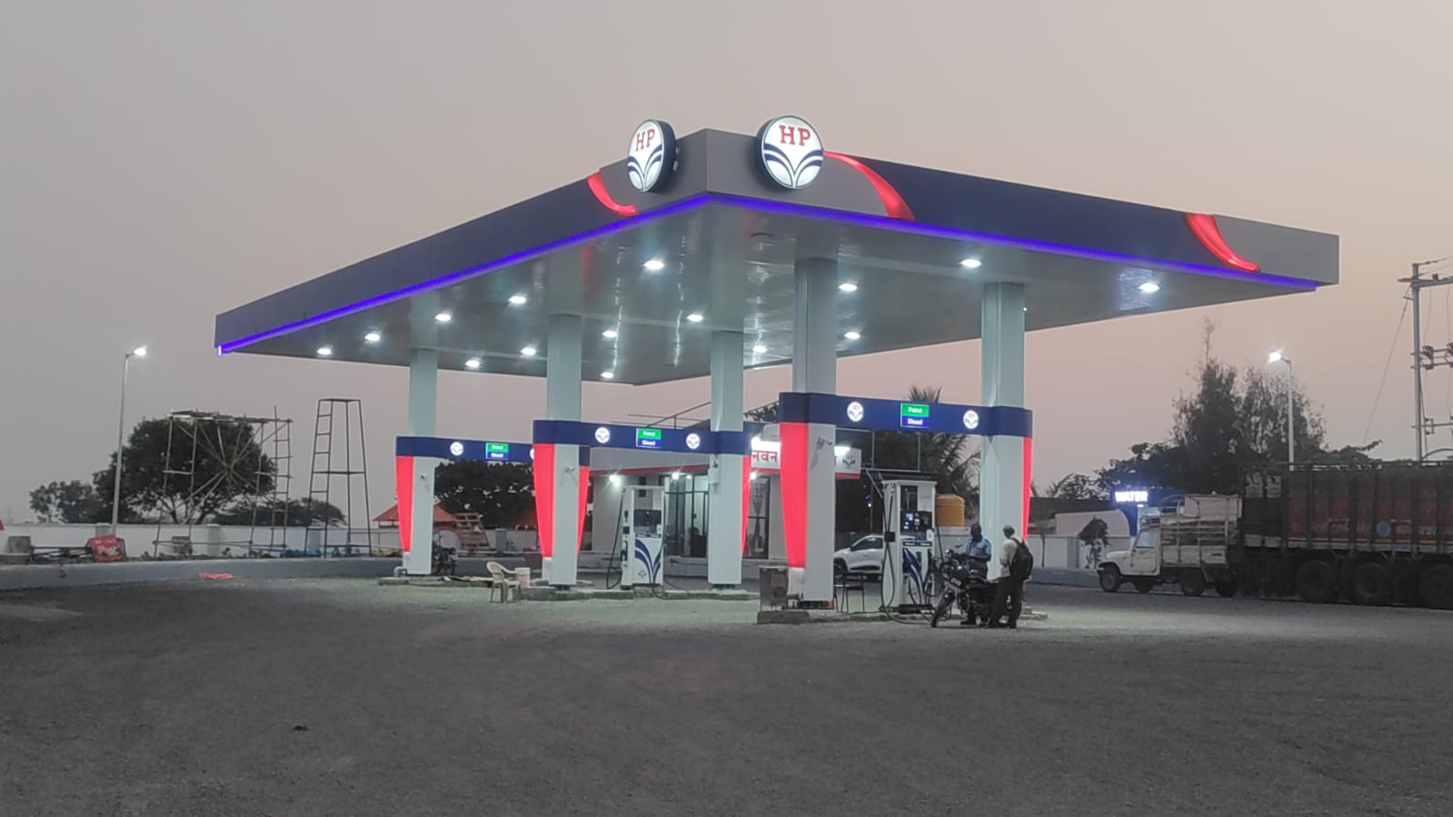 Hindustan Petroleum Corporation Limited - Miri, Ahmednagar