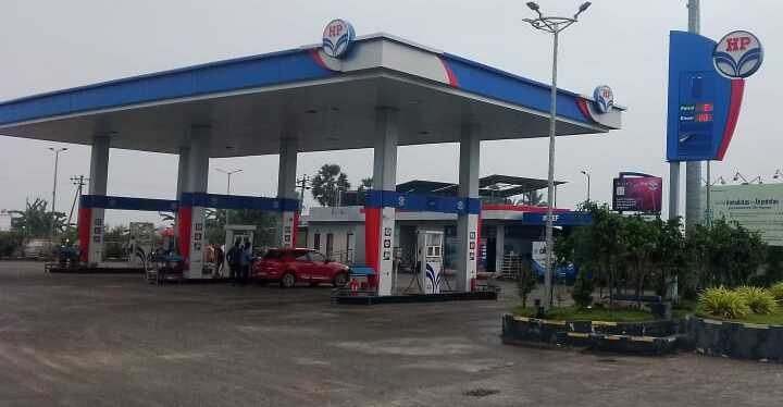 Hindustan Petroleum Corporation Limited - Avarangampalayam, Salem