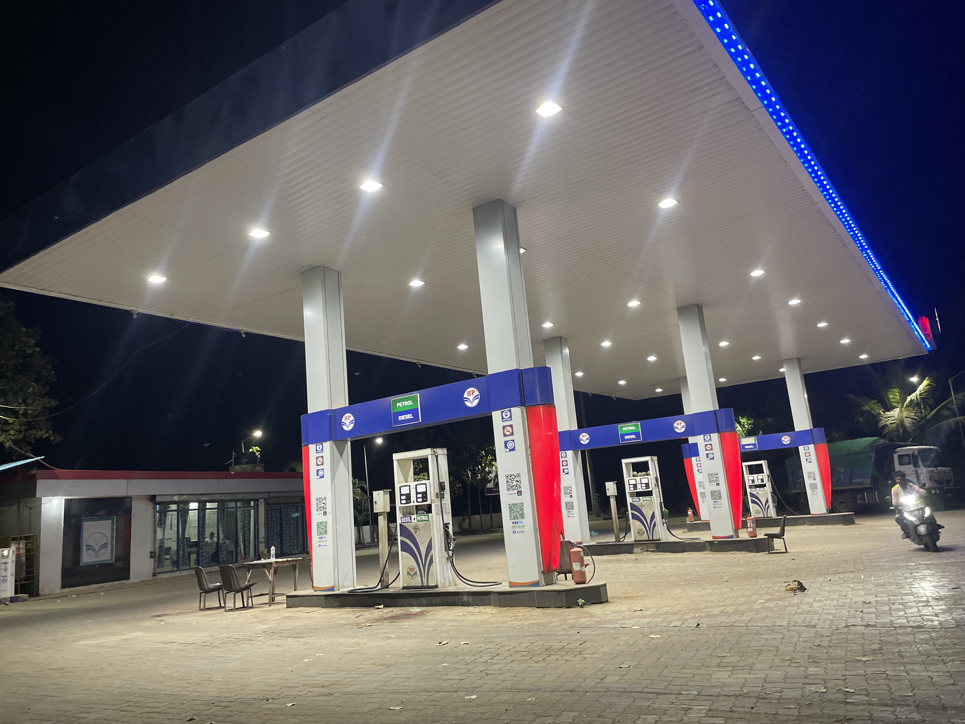 Hindustan Petroleum Corporation Limited - Jharagadia, Jajpur