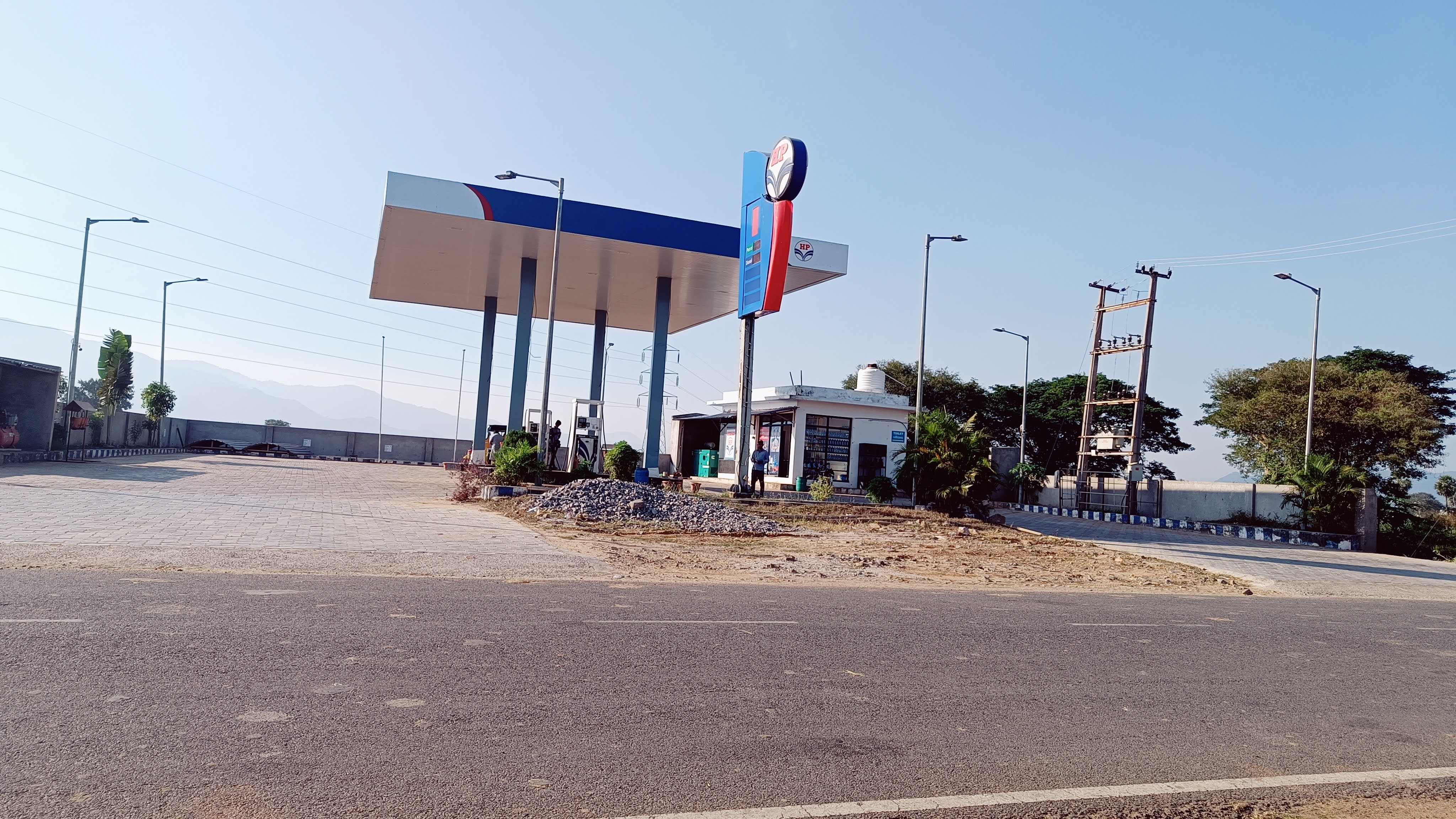Hindustan Petroleum Corporation Limited - Kashinagar, Gajapati