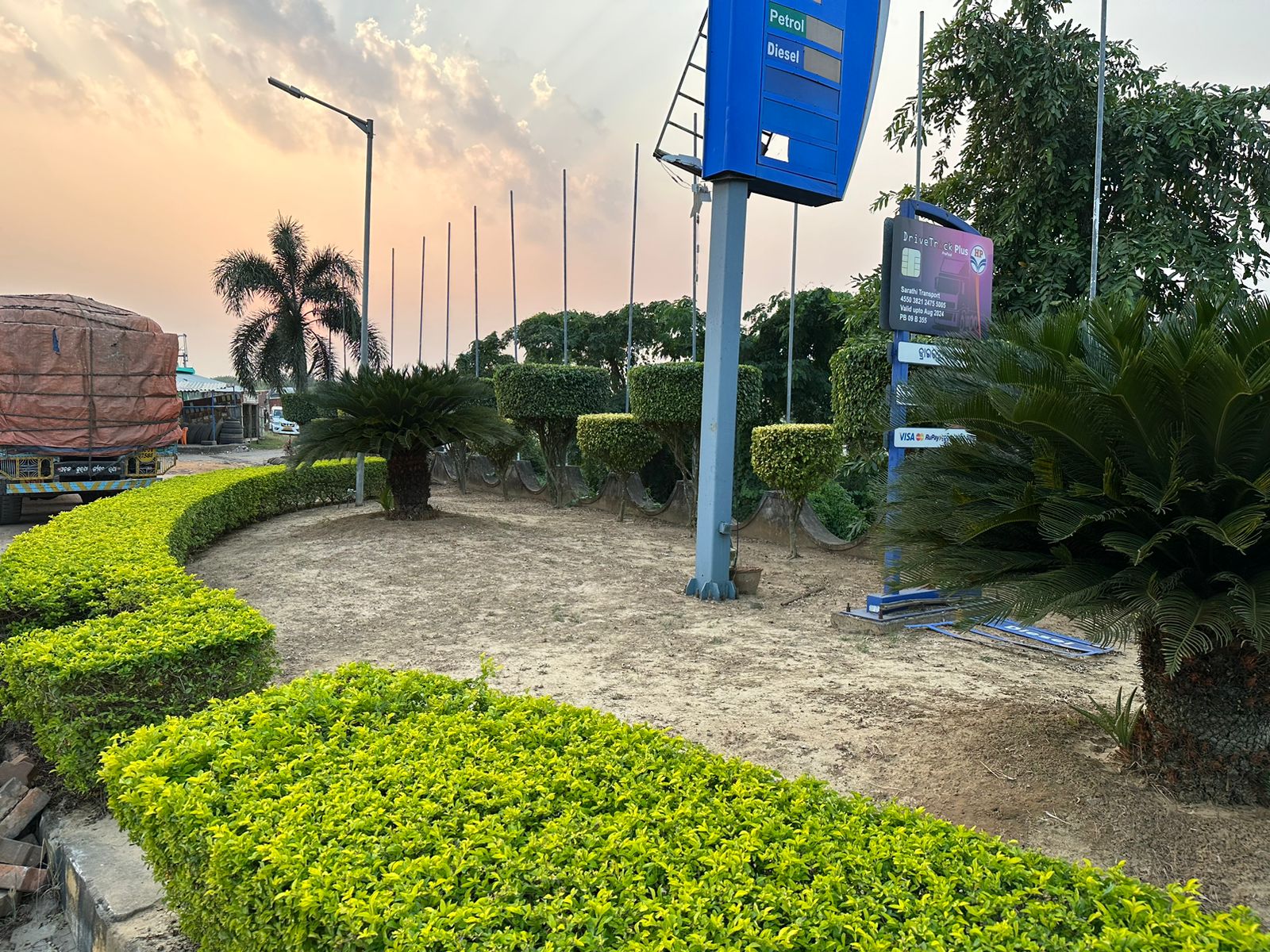 Hindustan Petroleum Corporation Limited - Jhinkiria, Bhadrak