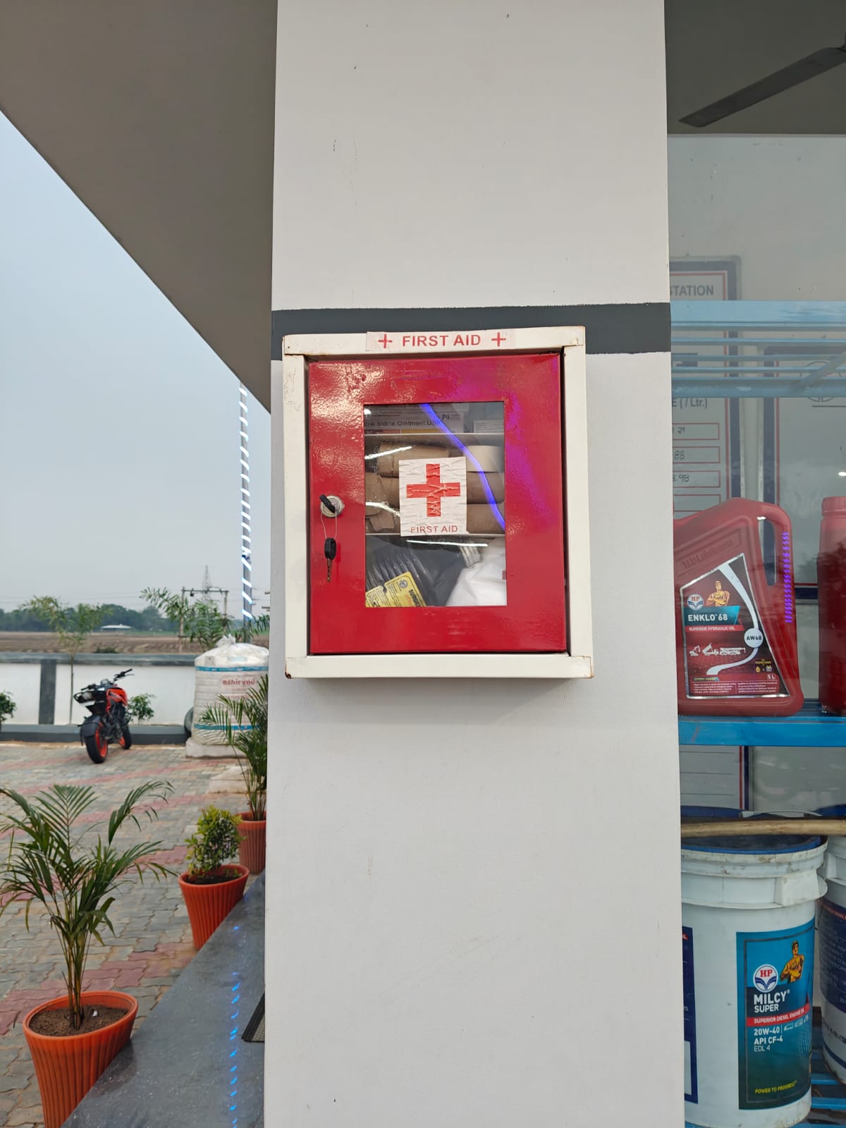 Hindustan Petroleum Corporation Limited - Basta, Balasore