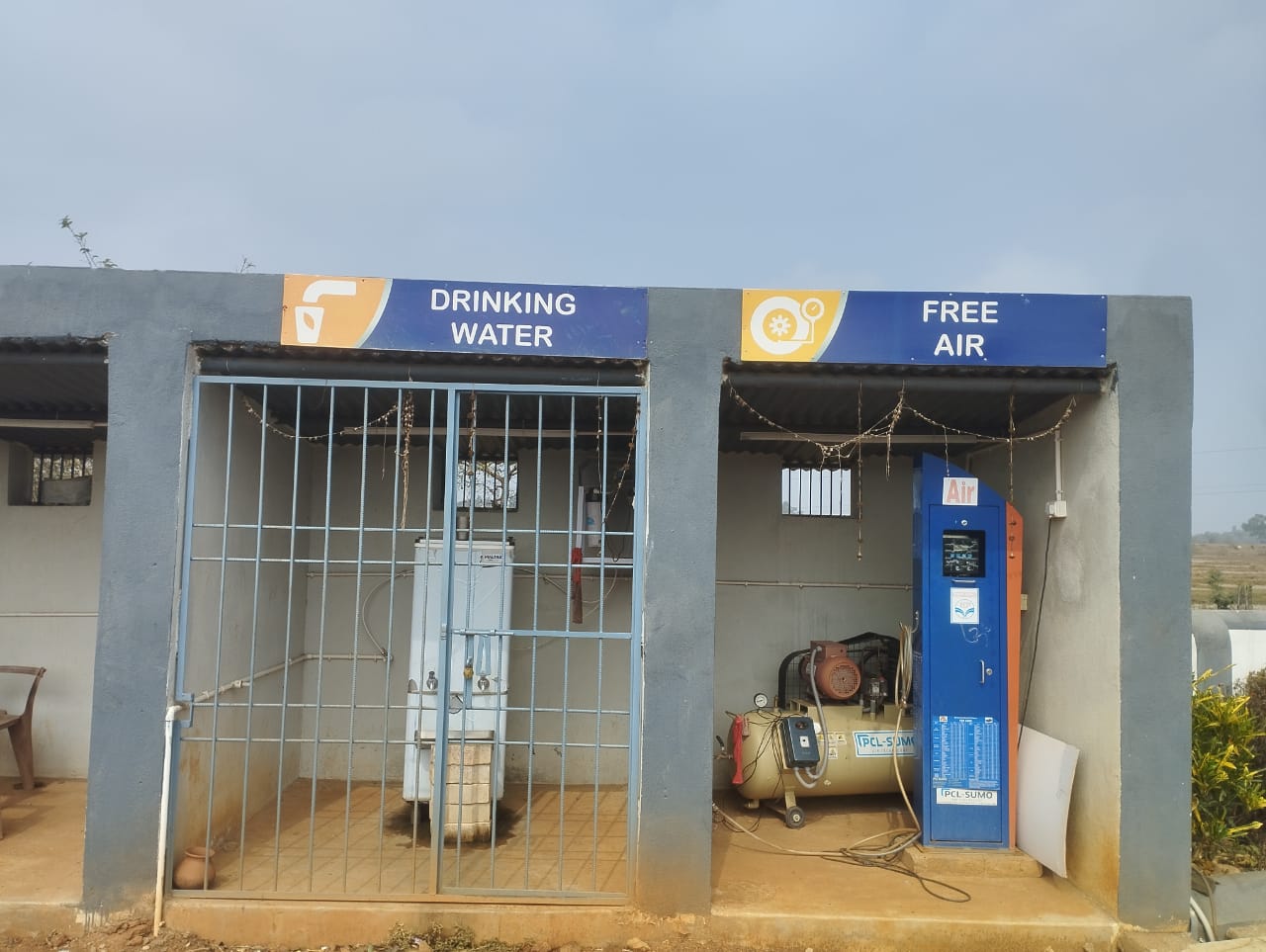 Hindustan Petroleum Corporation Limited - Bhanjakia, Mayurbhanj