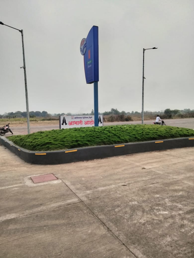Hindustan Petroleum Corporation Limited - Tembhurni, Solapur