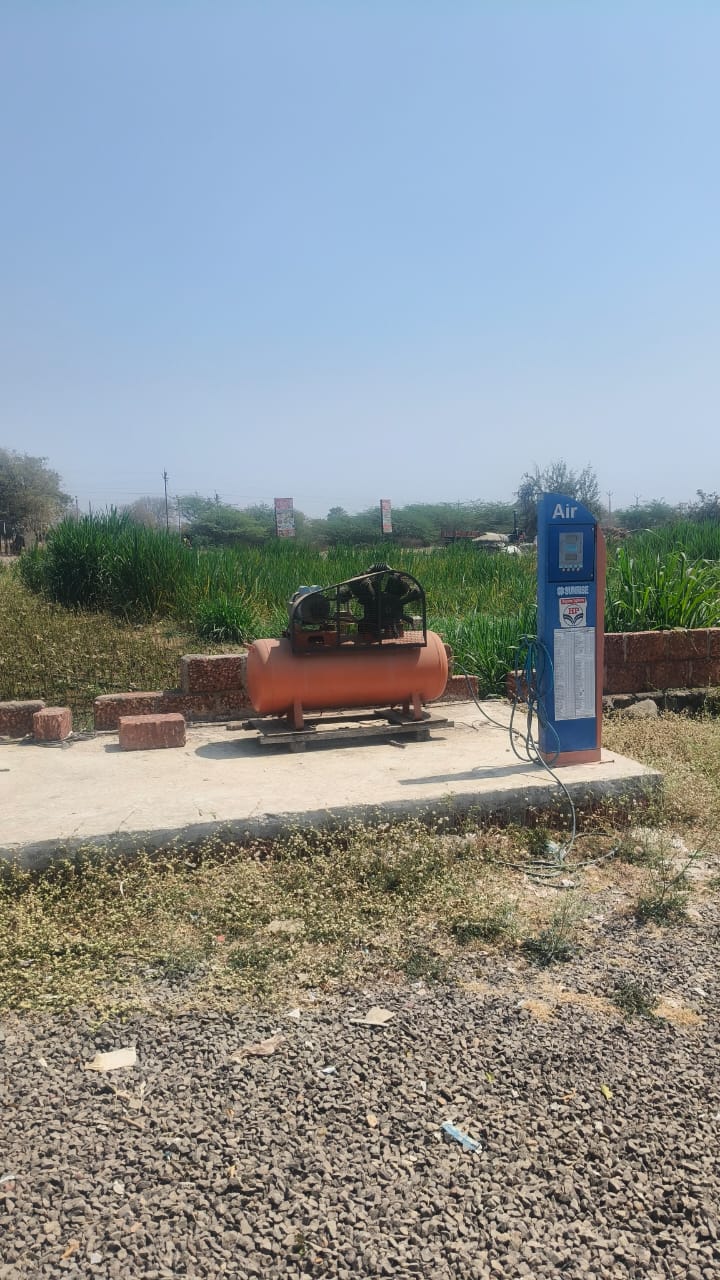 Hindustan Petroleum Corporation Limited - Katphal, Solapur
