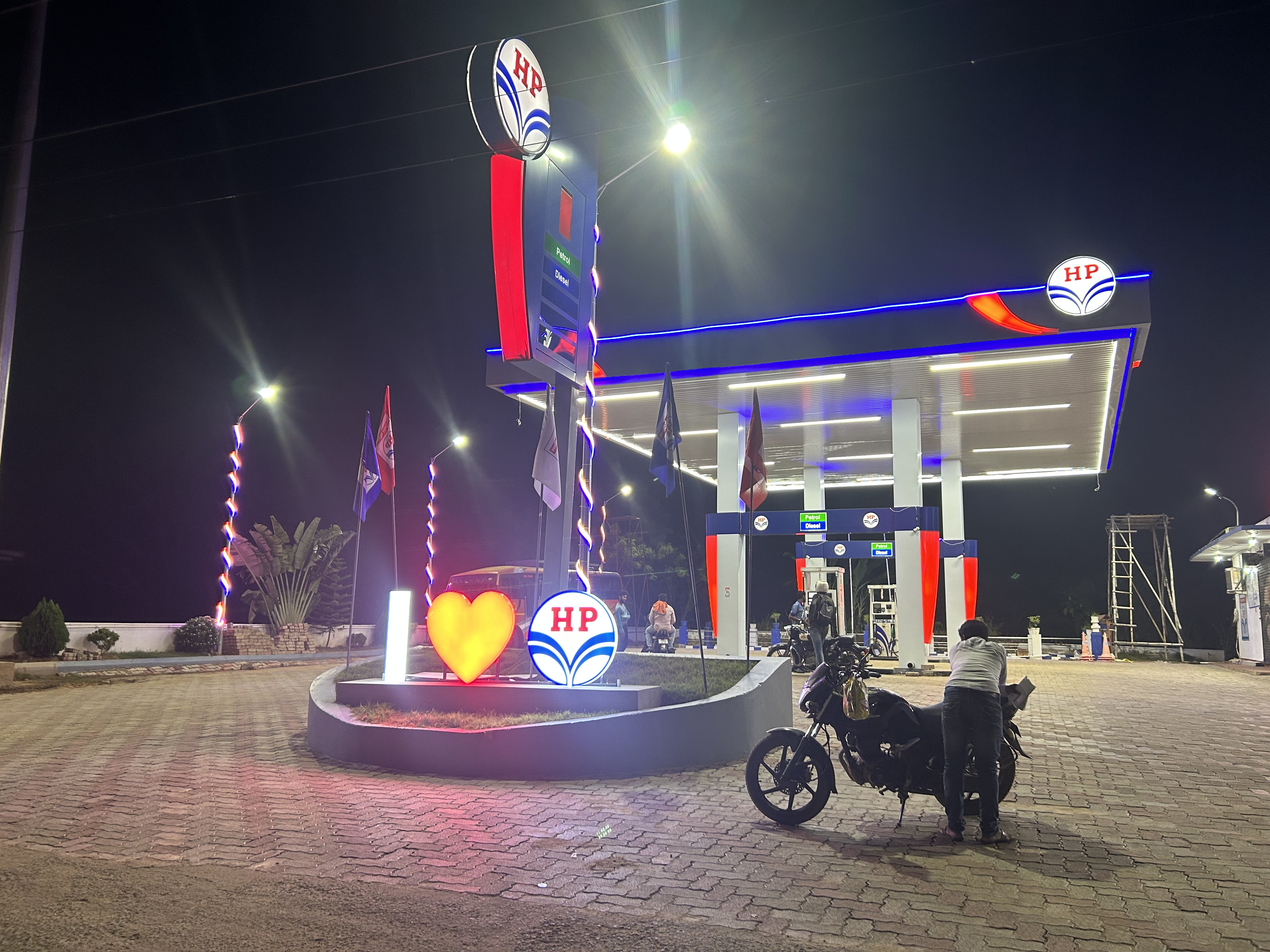 Hindustan Petroleum Corporation Limited - Banki, Cuttack