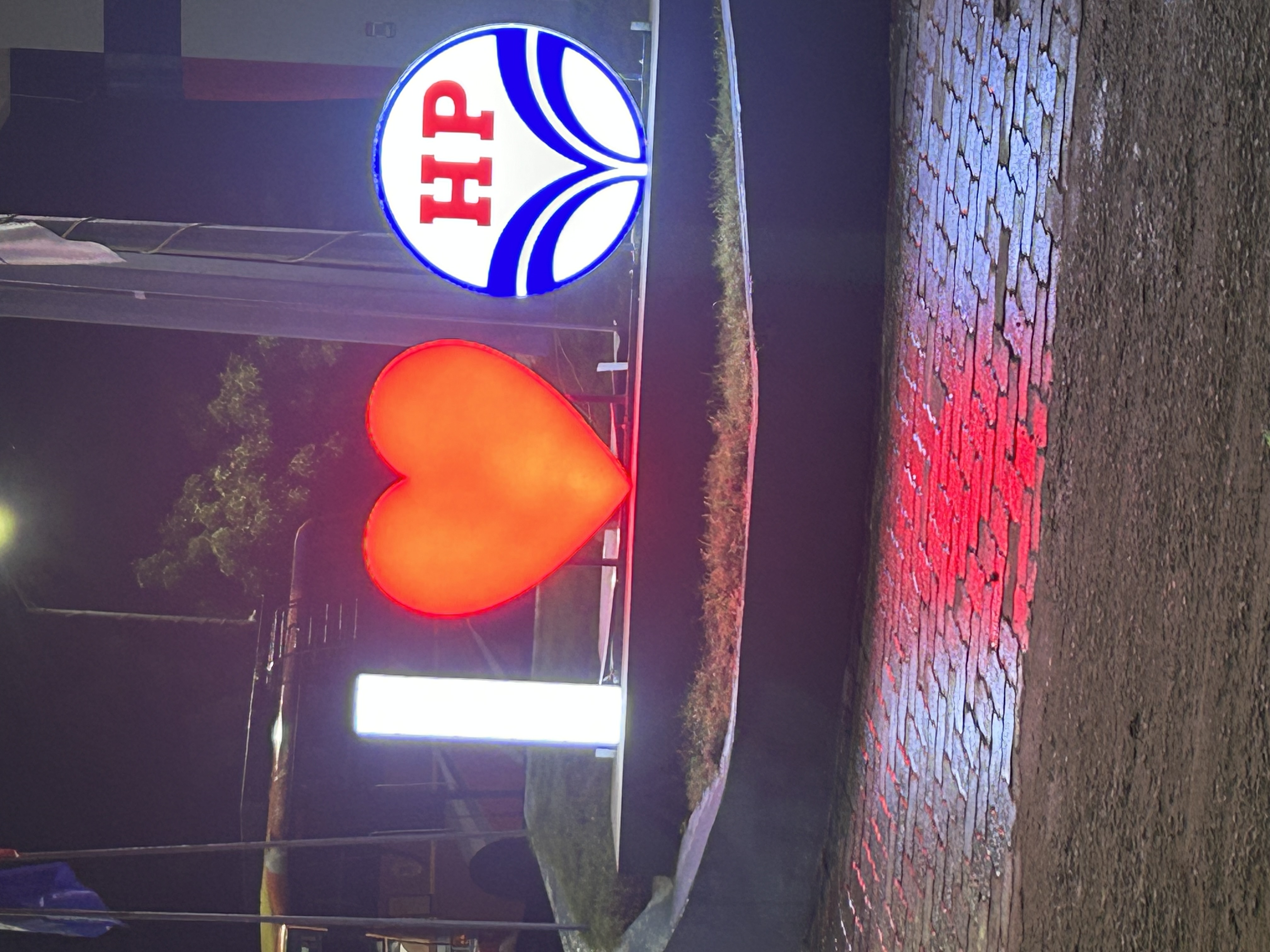 Hindustan Petroleum Corporation Limited - Banki, Cuttack