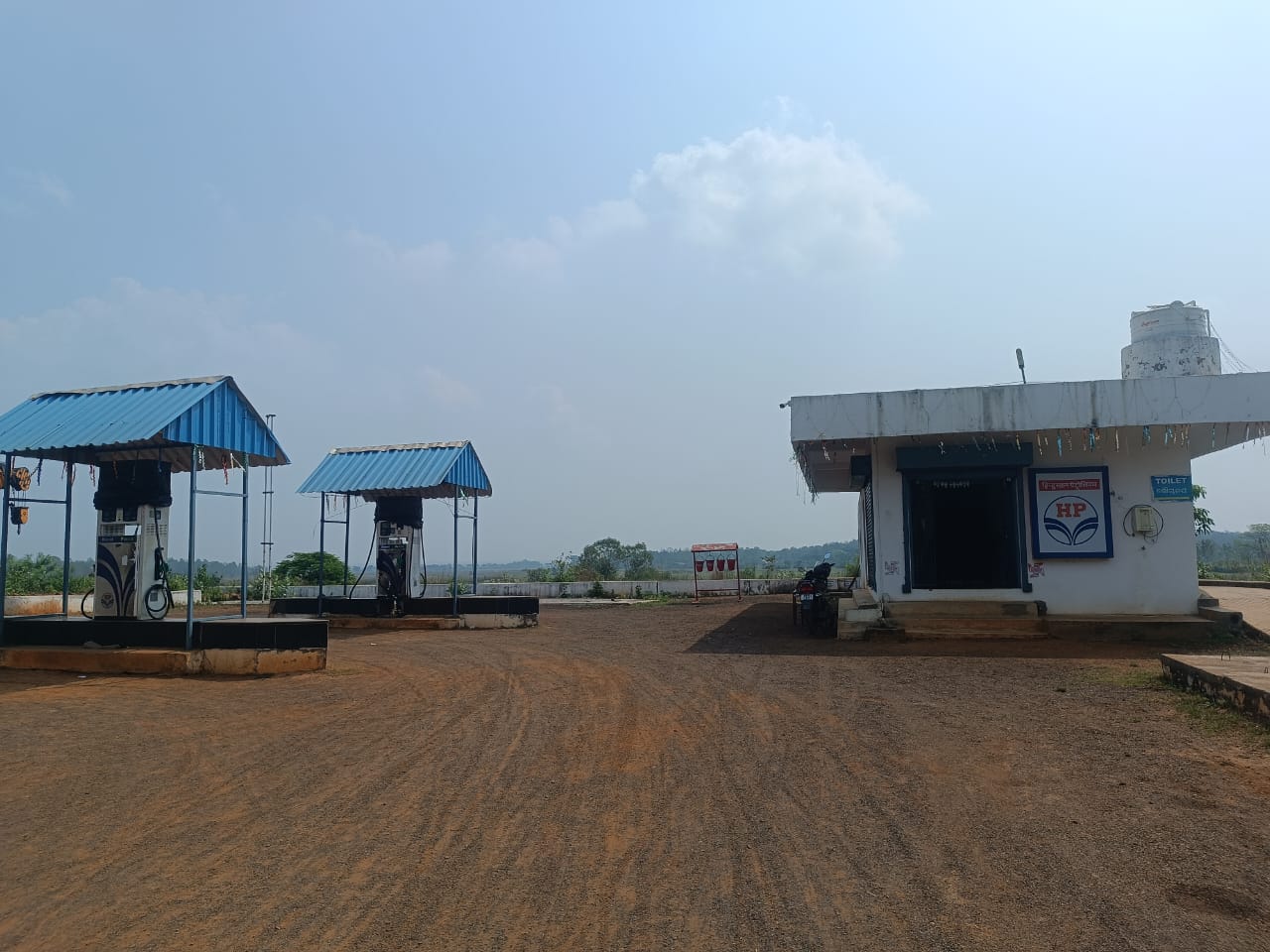 Hindustan Petroleum Corporation Limited - Baula, Cuttack