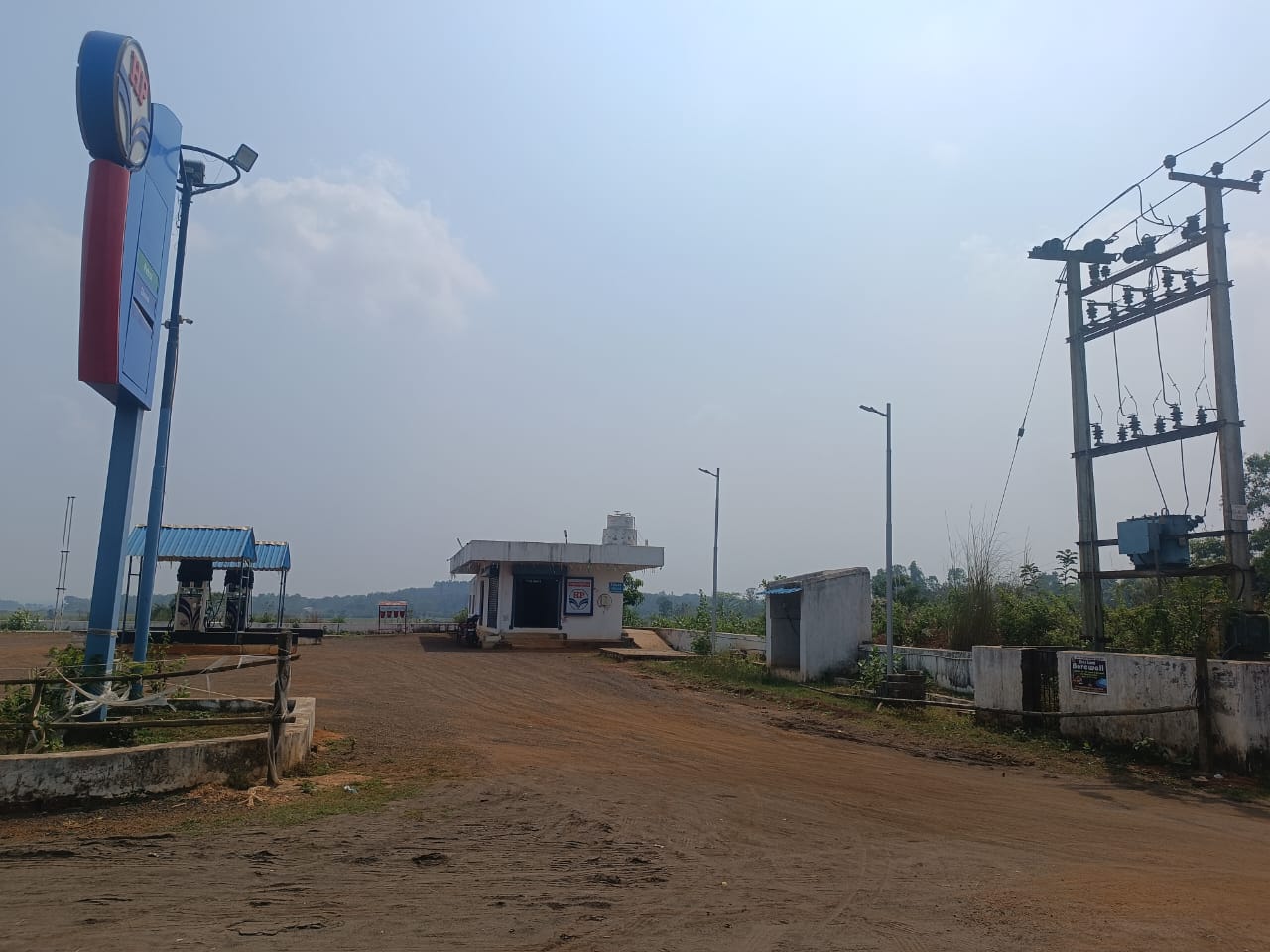 Hindustan Petroleum Corporation Limited - Baula, Cuttack