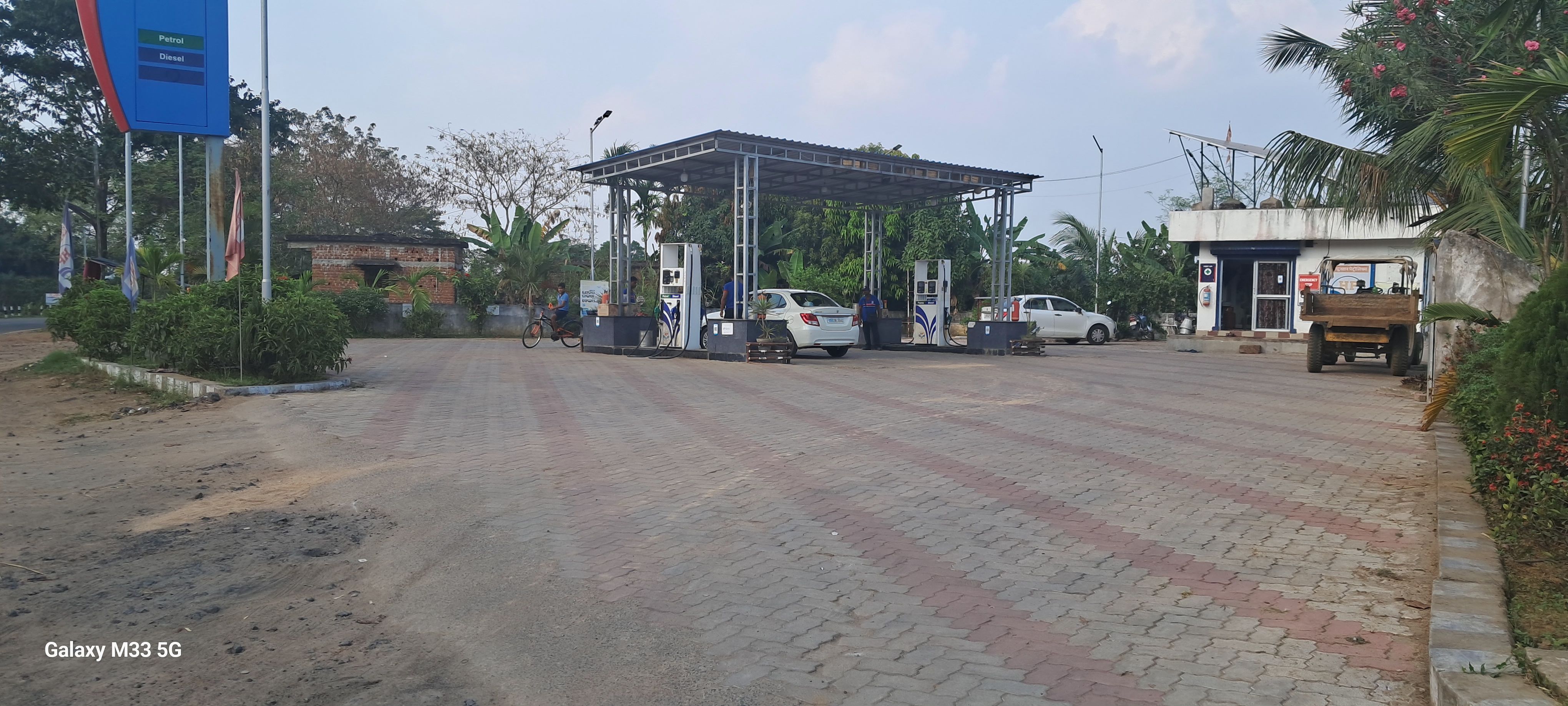 Hindustan Petroleum Corporation Limited - Jaladia, Cuttack