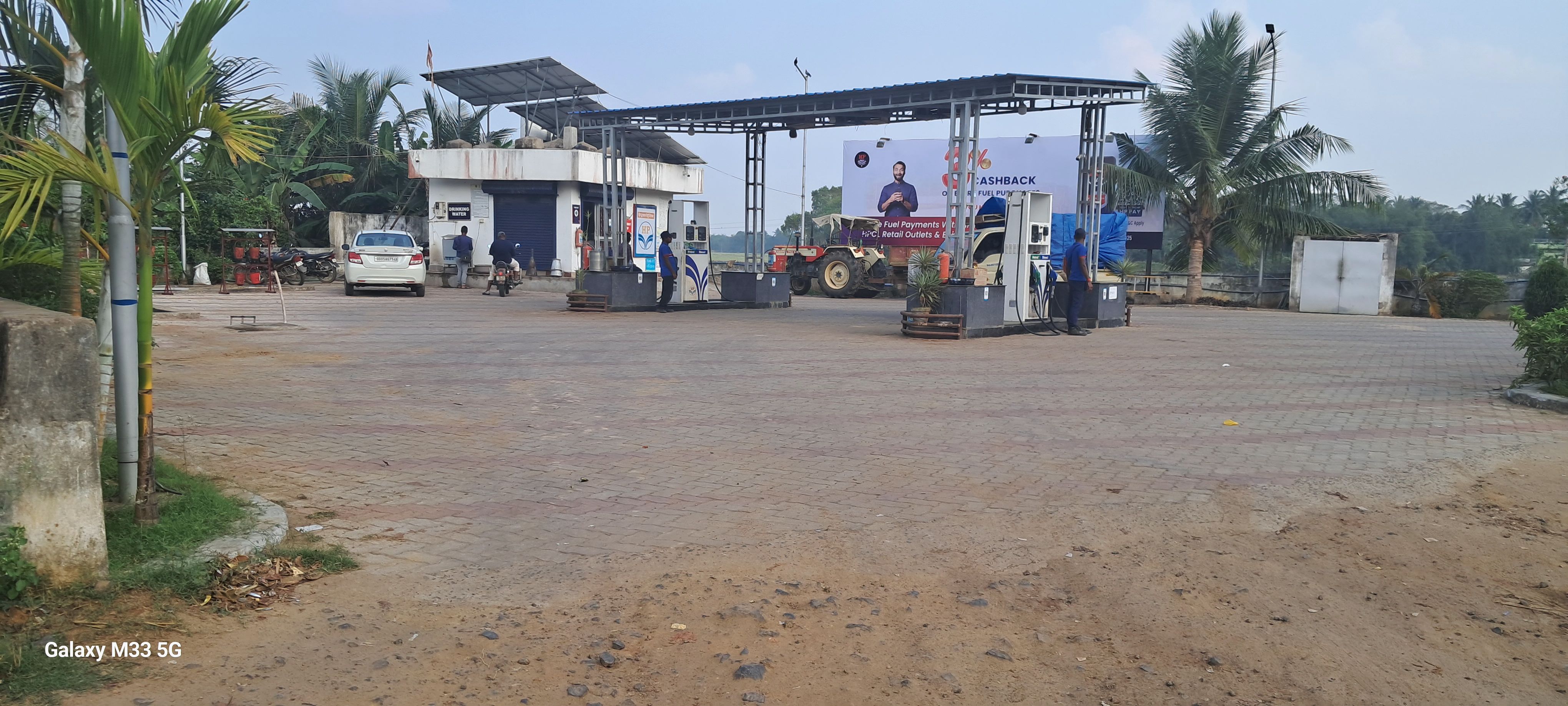Hindustan Petroleum Corporation Limited - Jaladia, Cuttack