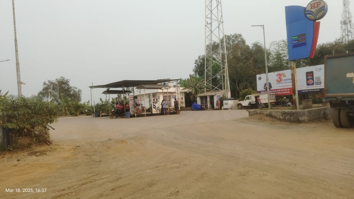 Hindustan Petroleum Corporation Limited - Kalapathar, Cuttack
