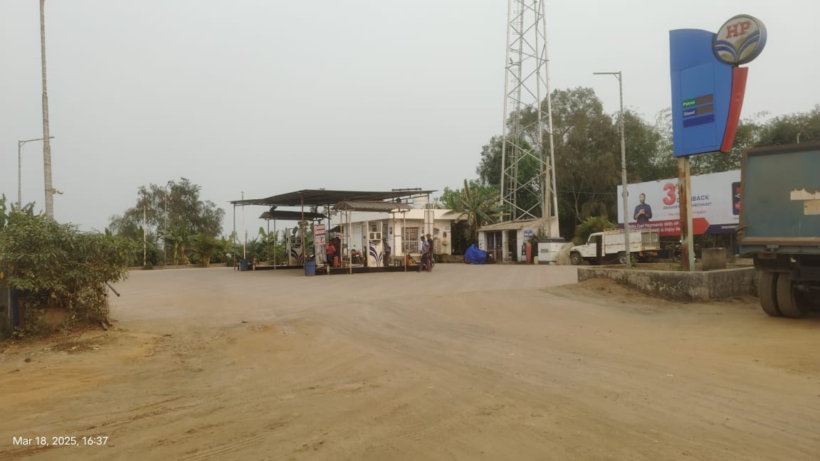 Hindustan Petroleum Corporation Limited - Kalapathar, Cuttack
