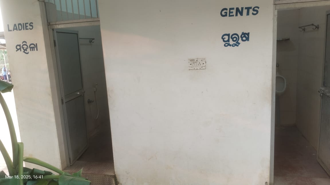 Hindustan Petroleum Corporation Limited - Kalapathar, Cuttack