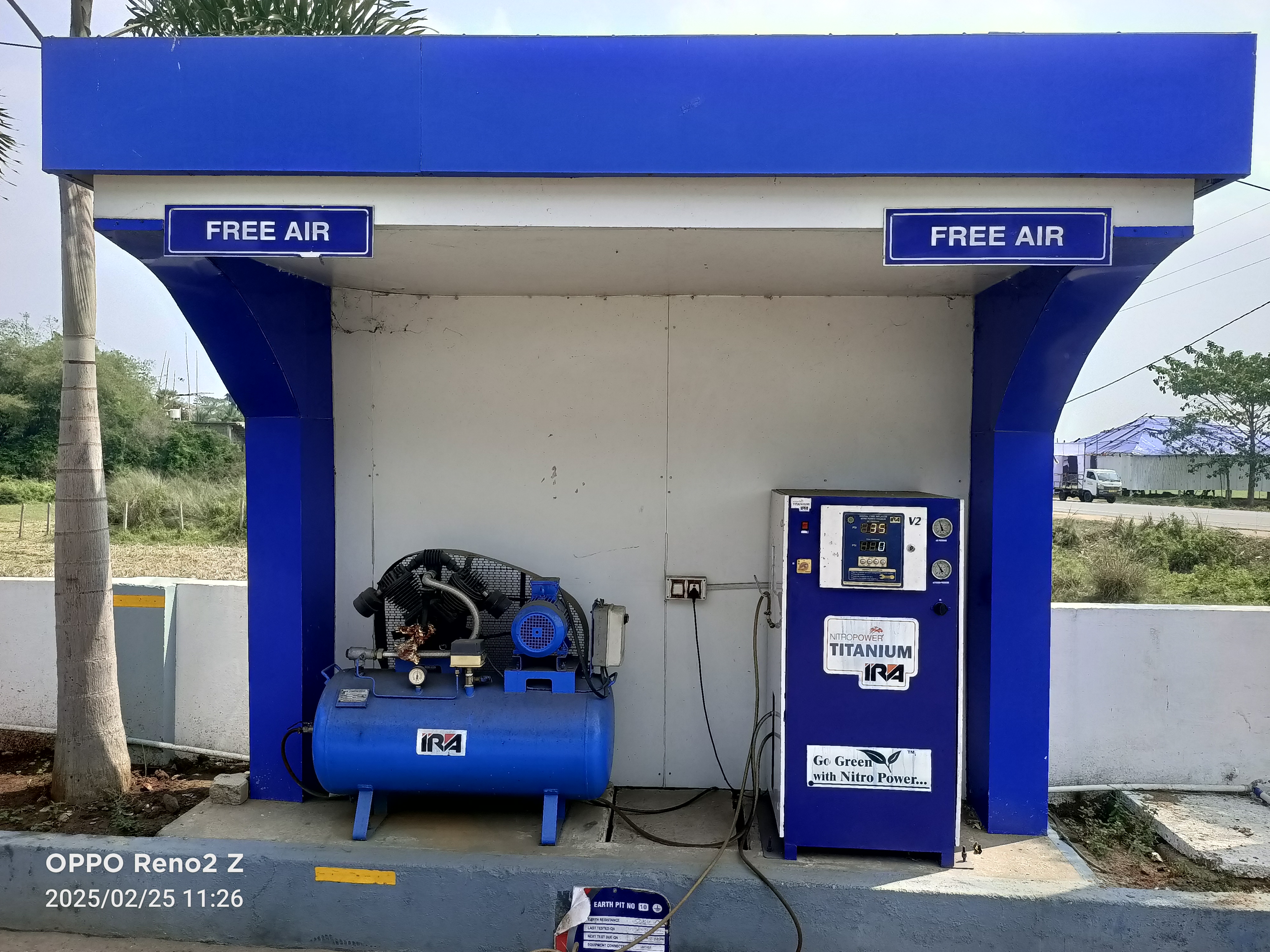 Hindustan Petroleum Corporation Limited - Julukipada, Cuttack